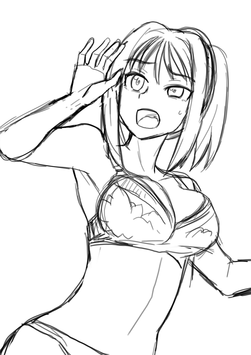 Cool Bishoujo Remodeling Ch1-29 page 8 full