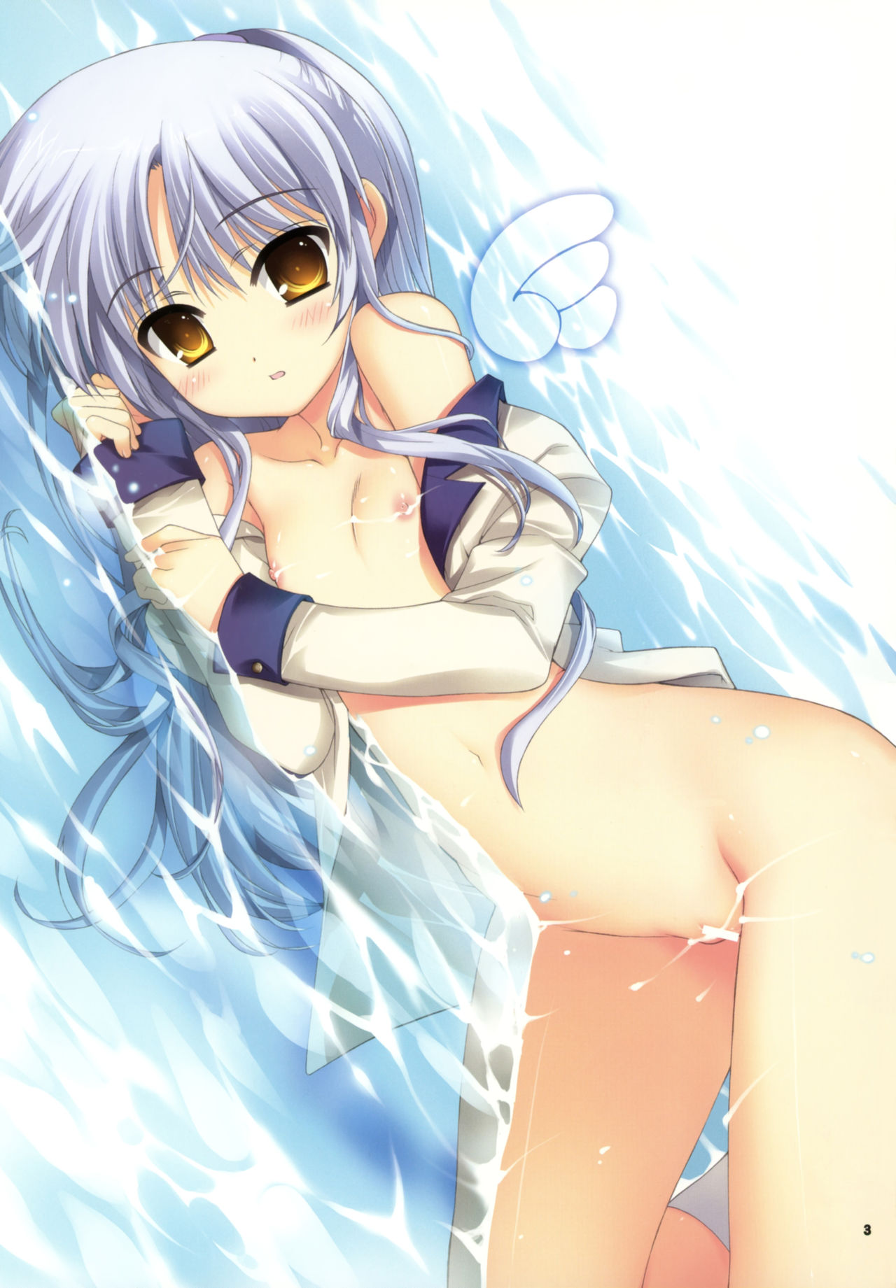 Kanade page 4 full