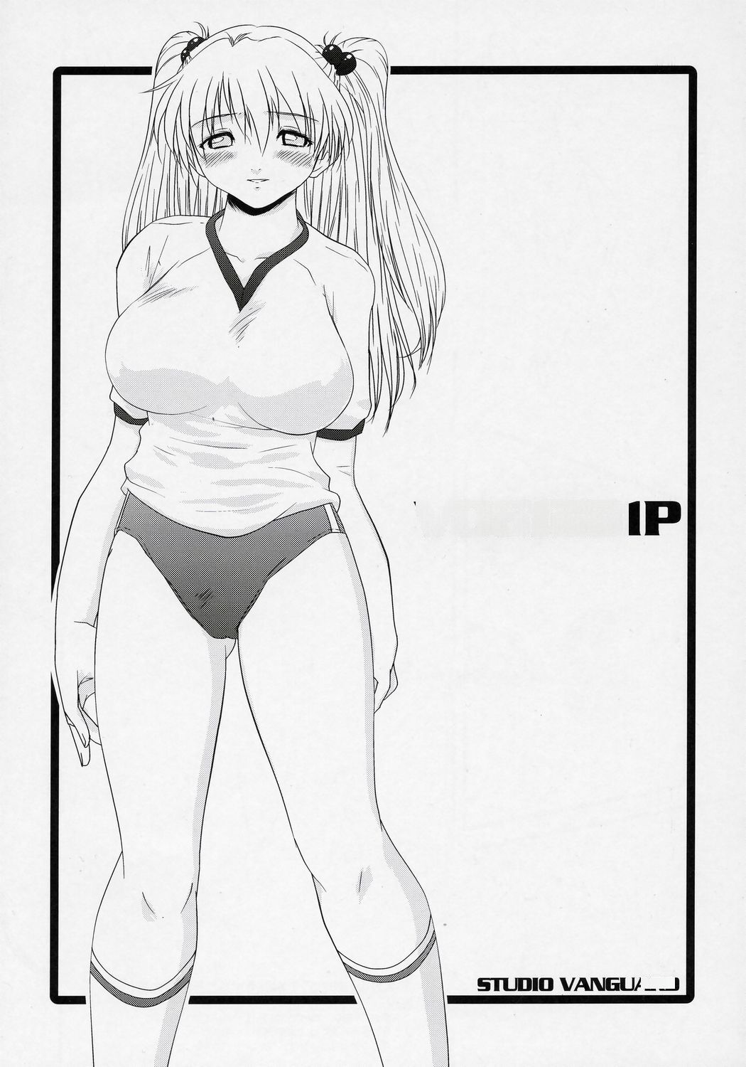 V061231 page 4 full