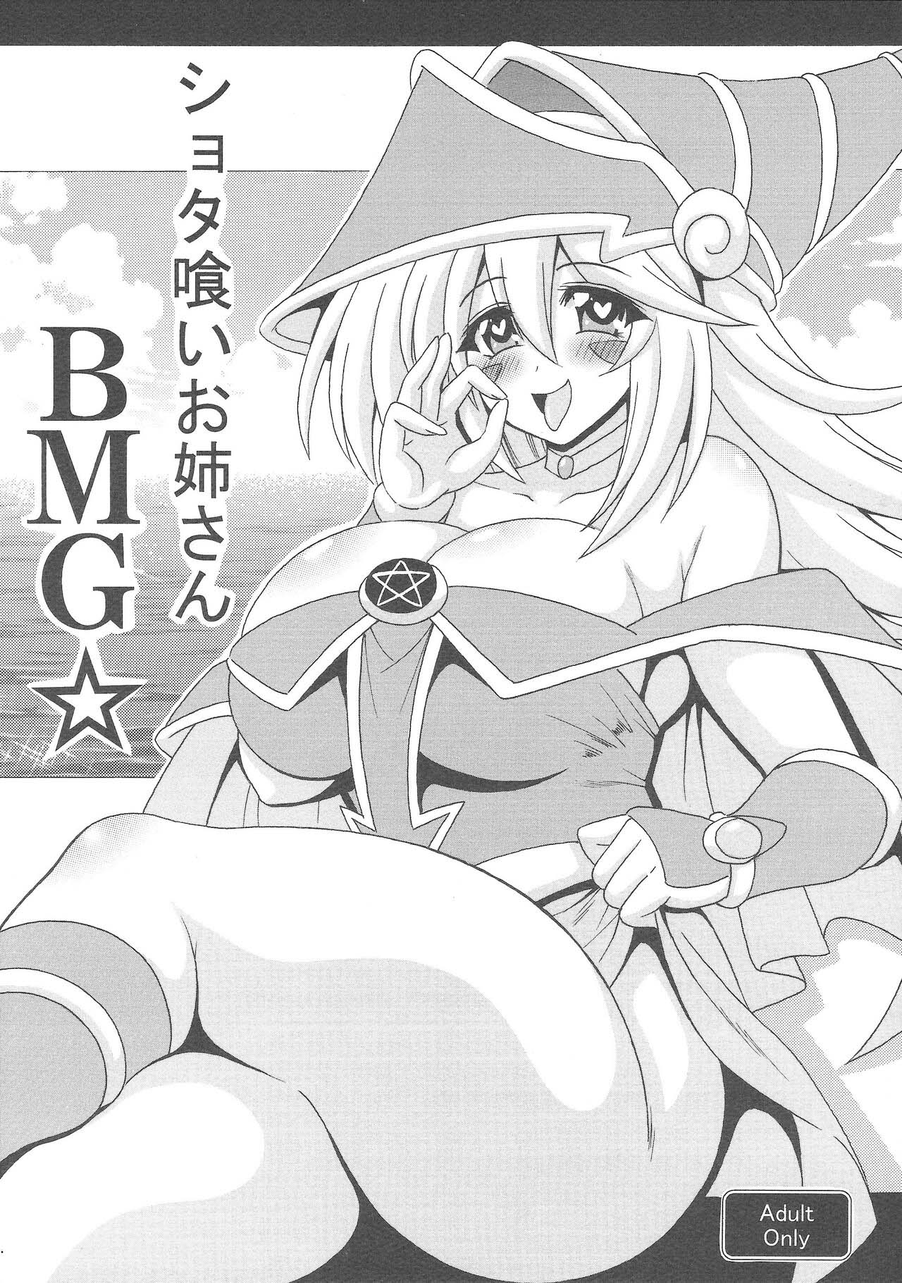 Shotagui Onee-san BMG page 1 full