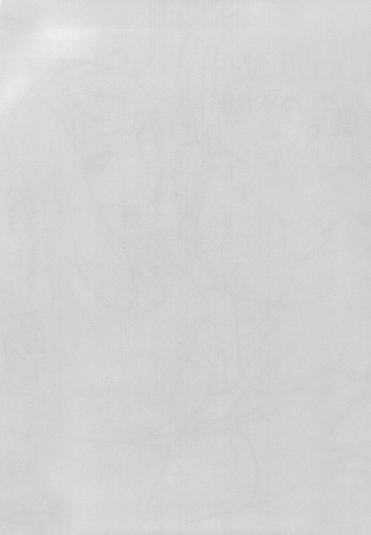 Seiteki Occult page 3 full