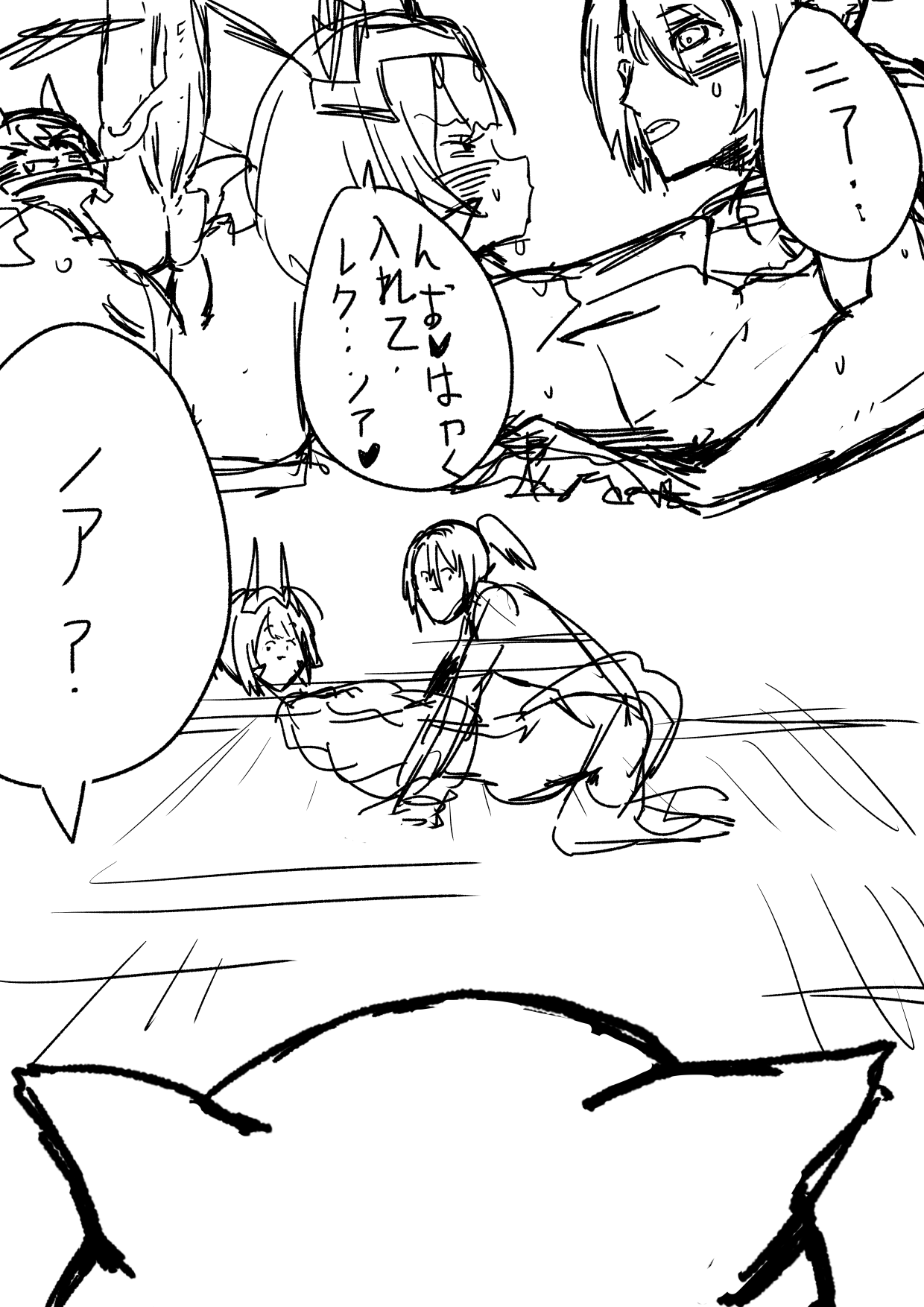 Xenoblade 3 Doujinshi but I completely overestimated my drawing speed page 5 full
