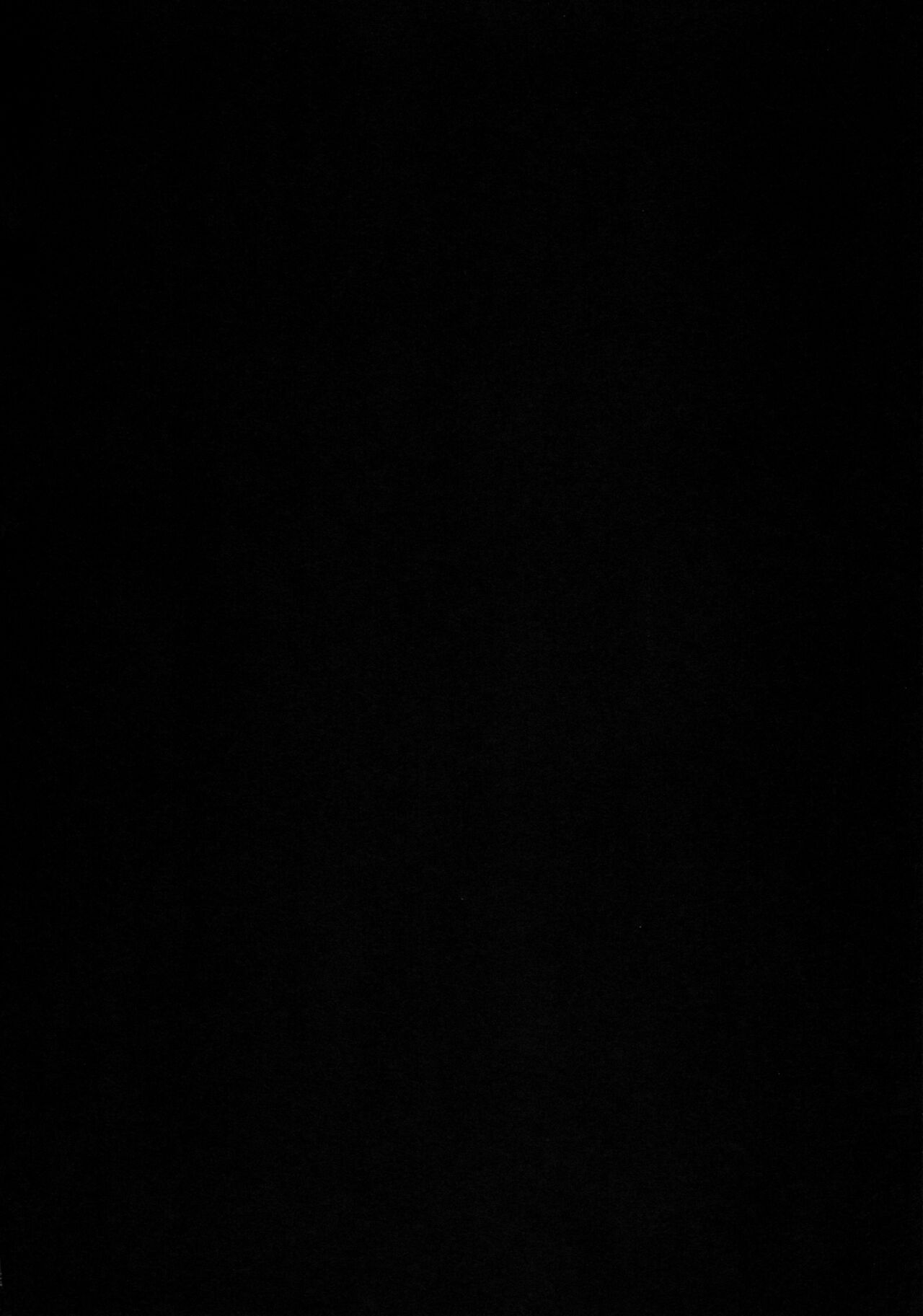 Tokitsukaze to Isshoni. Juuyon page 4 full