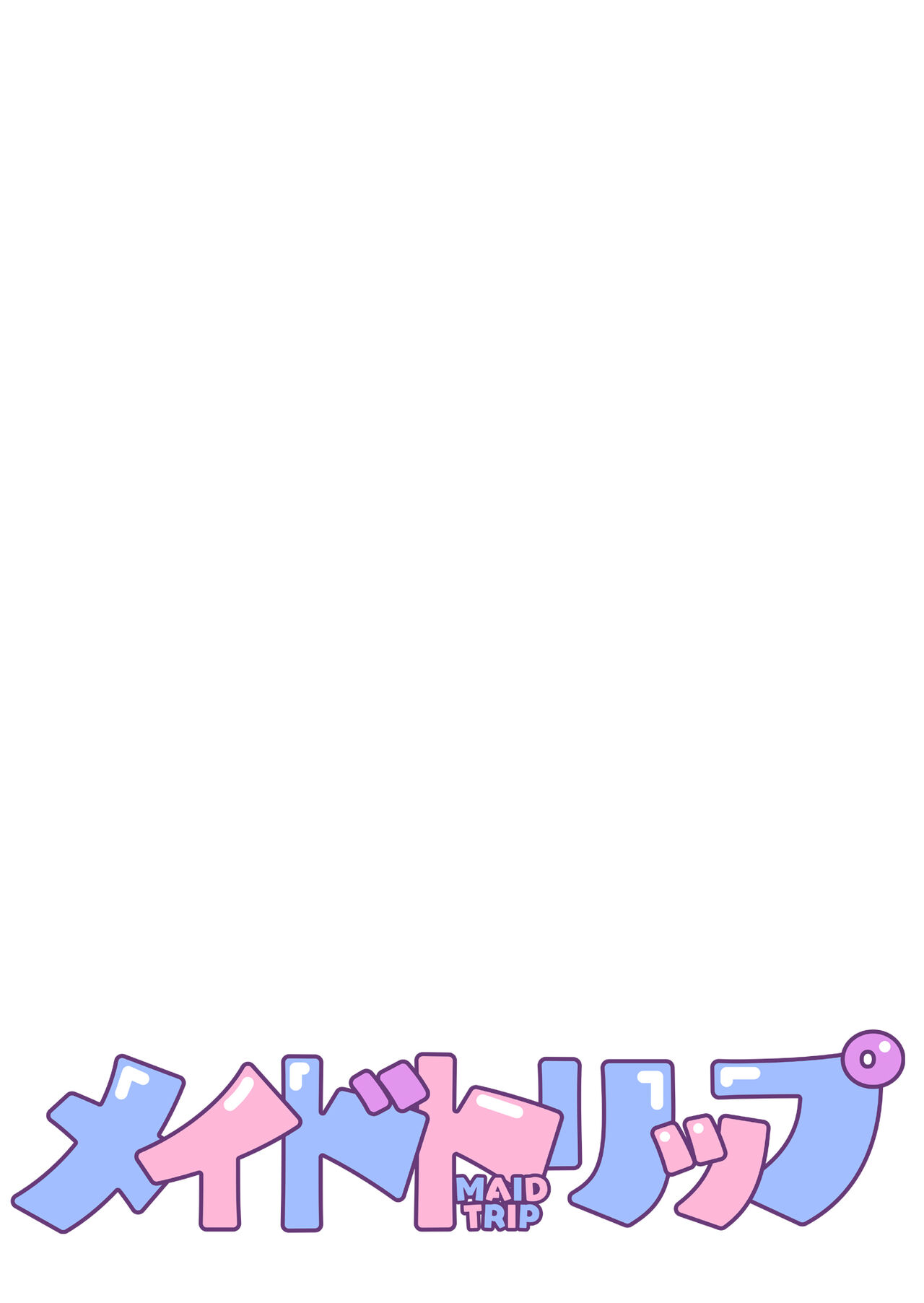 MAID TRIP page 3 full
