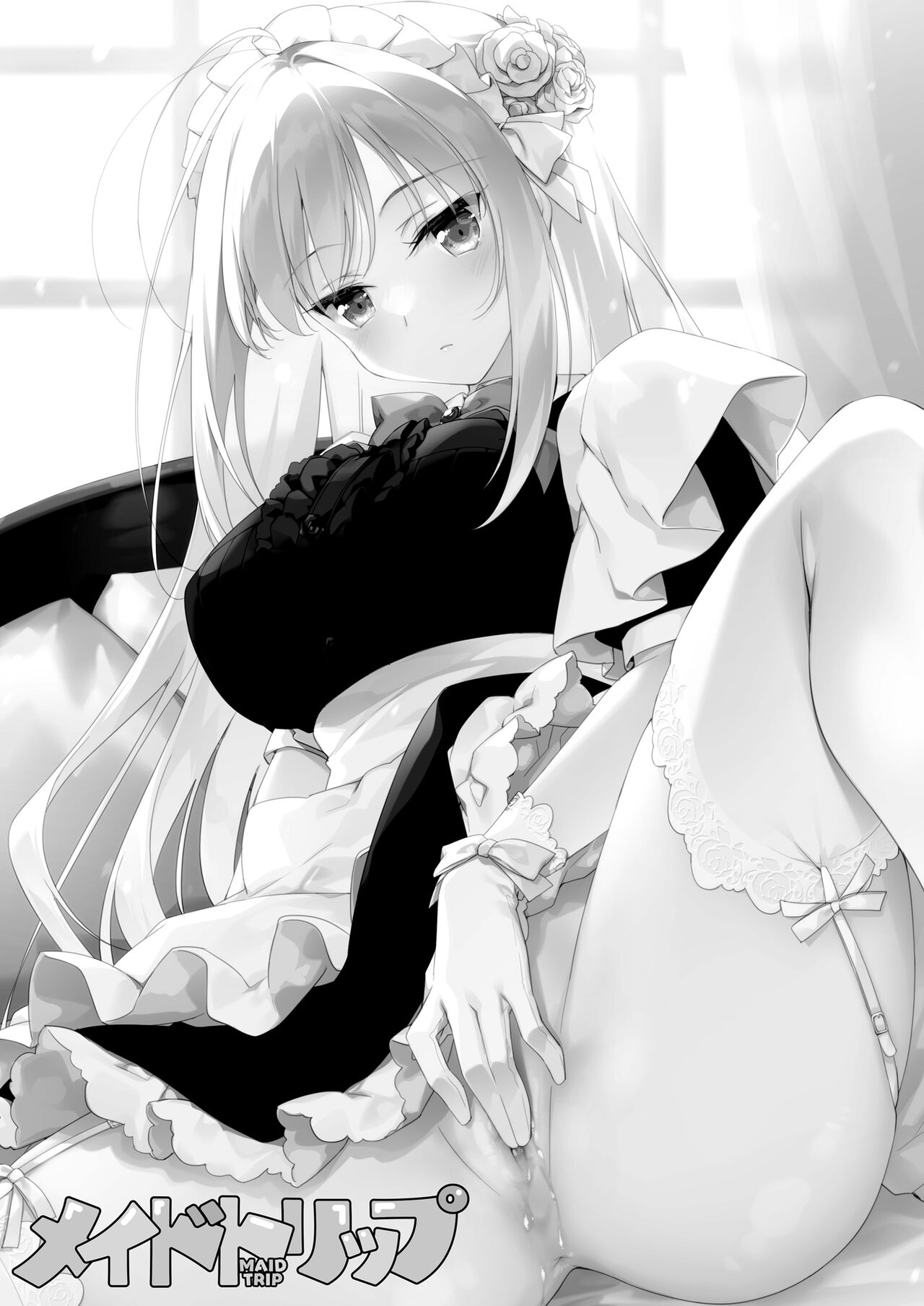 MAID TRIP page 9 full