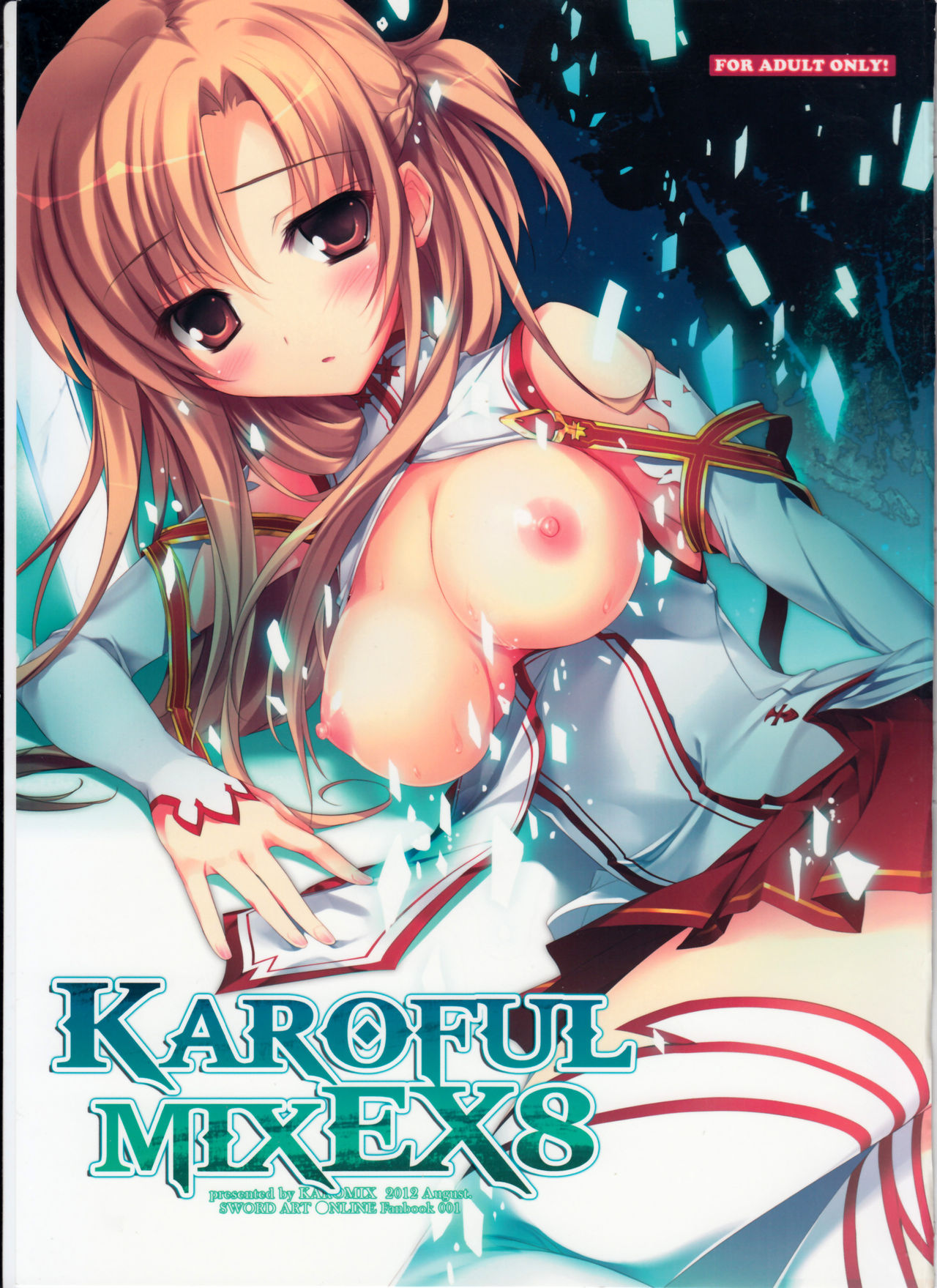 KAROFUL MIX EX8 page 2 full