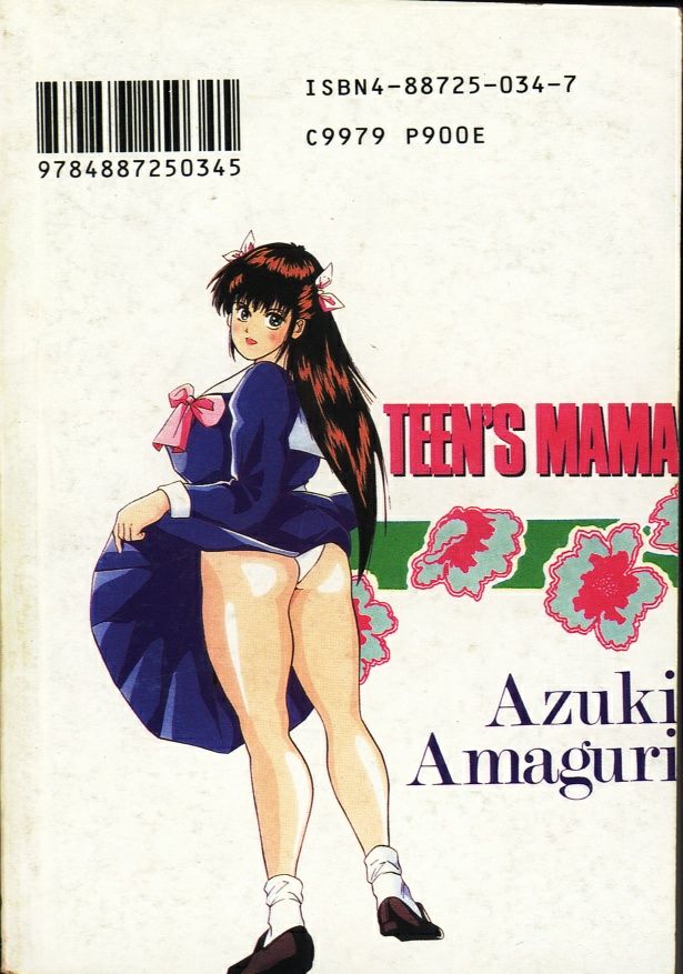 TEEN'S MAMA page 2 full