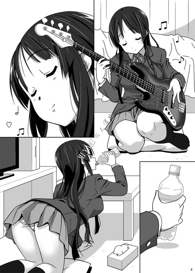 M-ON page 4 full