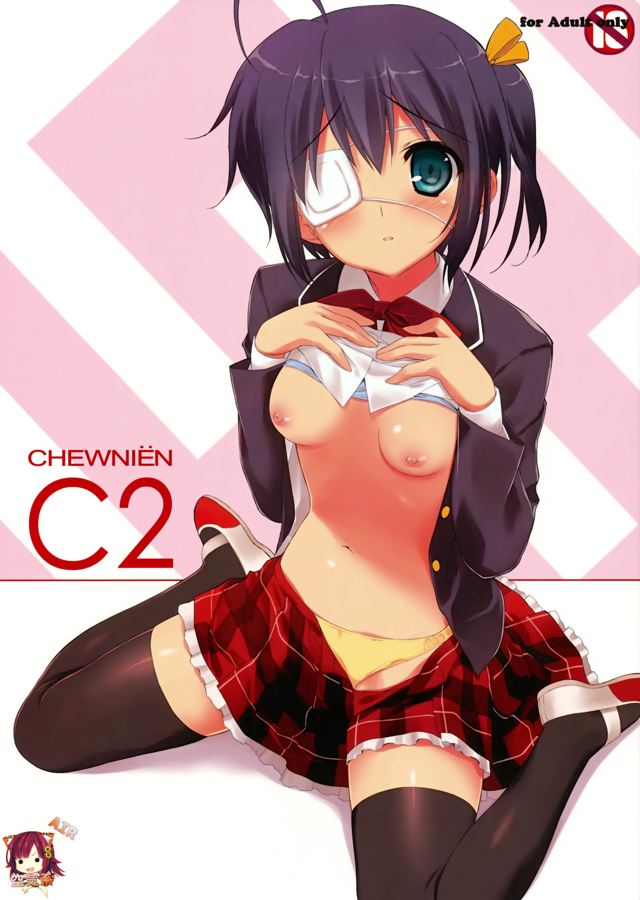 CHEWNIEN C2 page 2 full