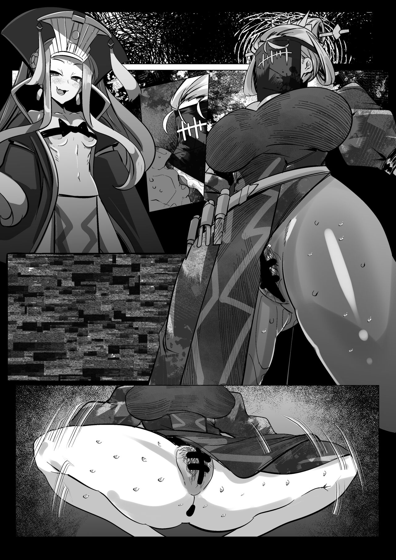 Wu Zetian no Kokuri ni Eigou ni Tanetsuke Tsuzukenakebeba Ikenakunatta page 8 full