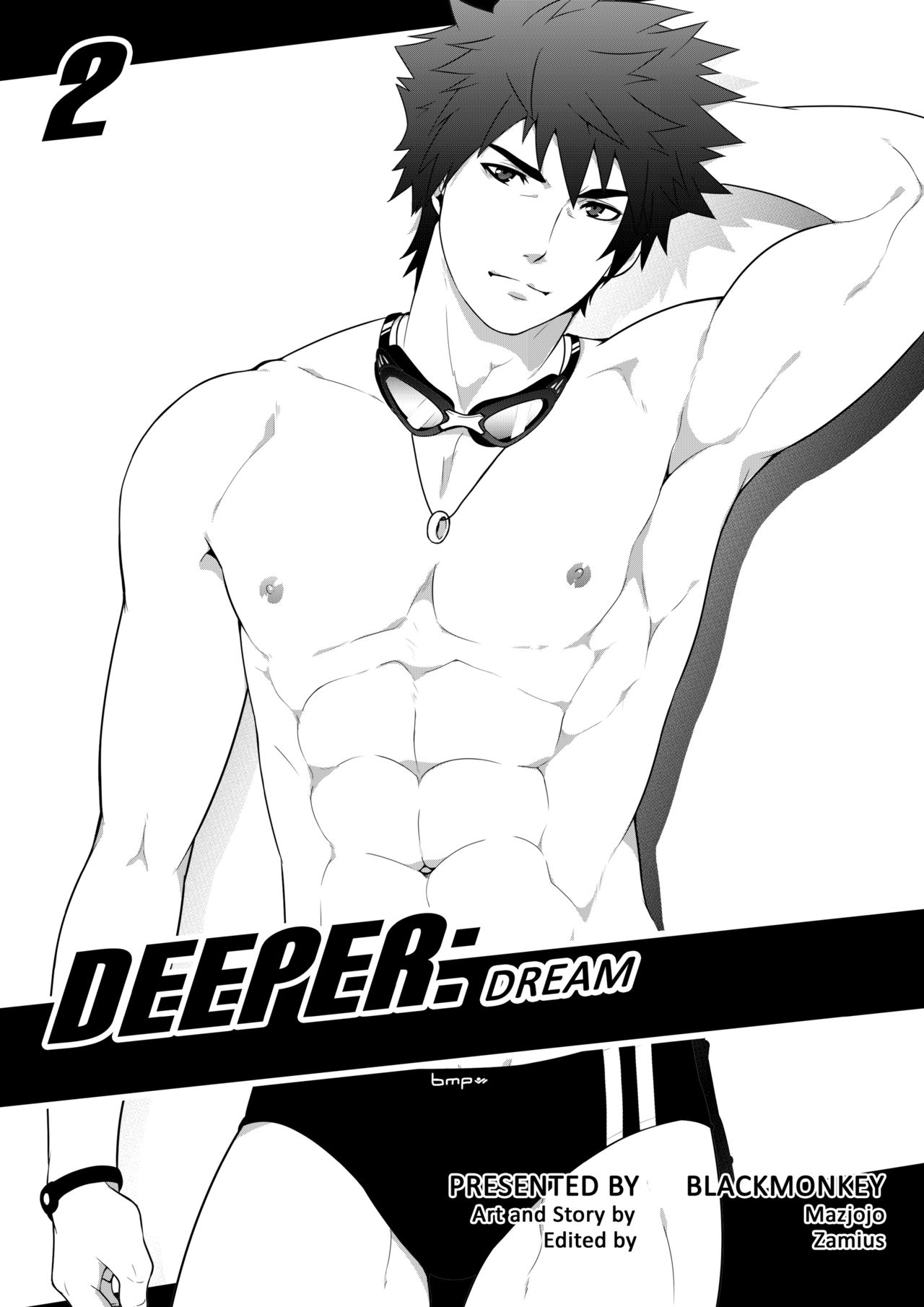 DEEPER 2 DREAM page 2 full