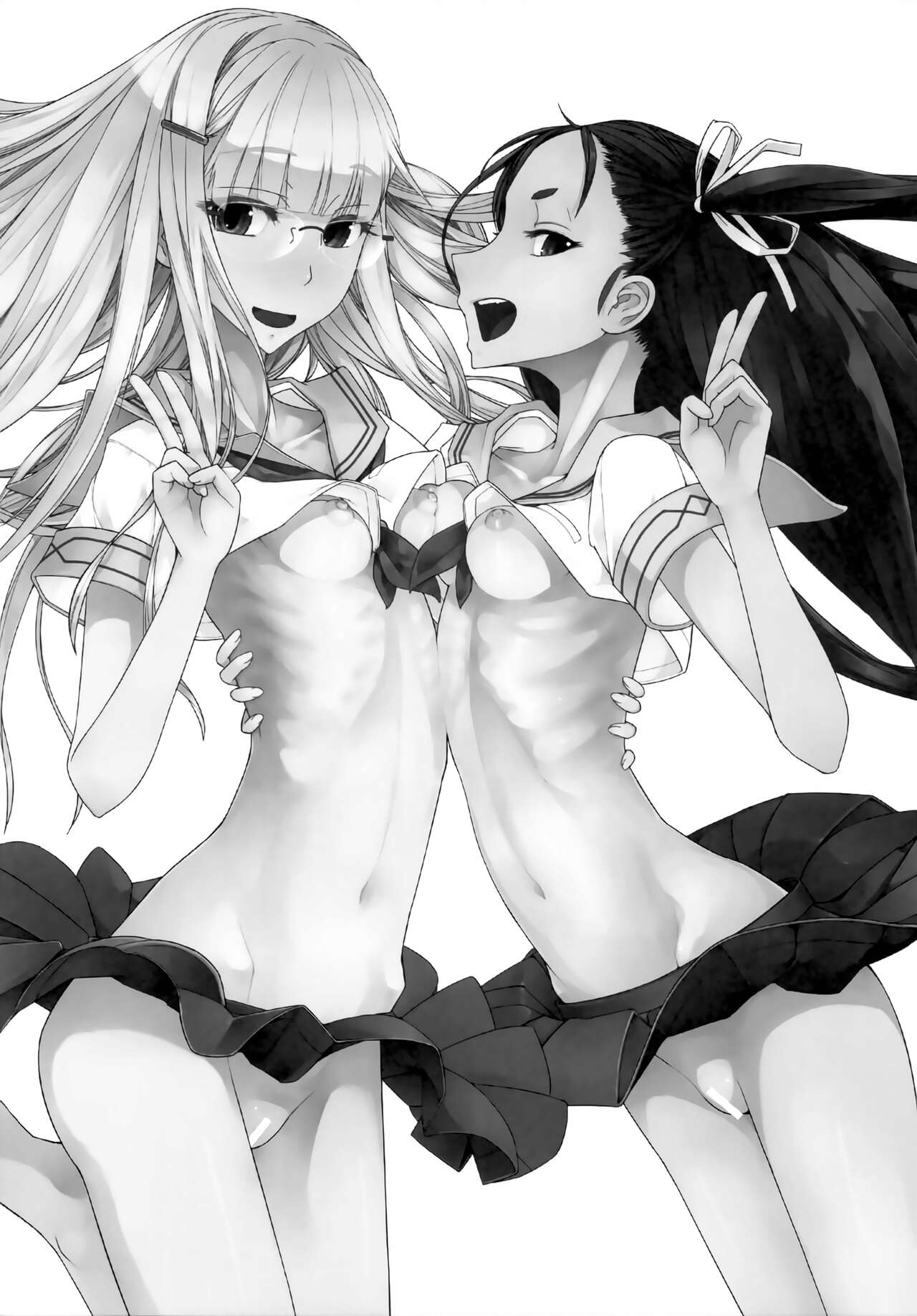 Kirameku Momoiro Shinju no You ni page 2 full