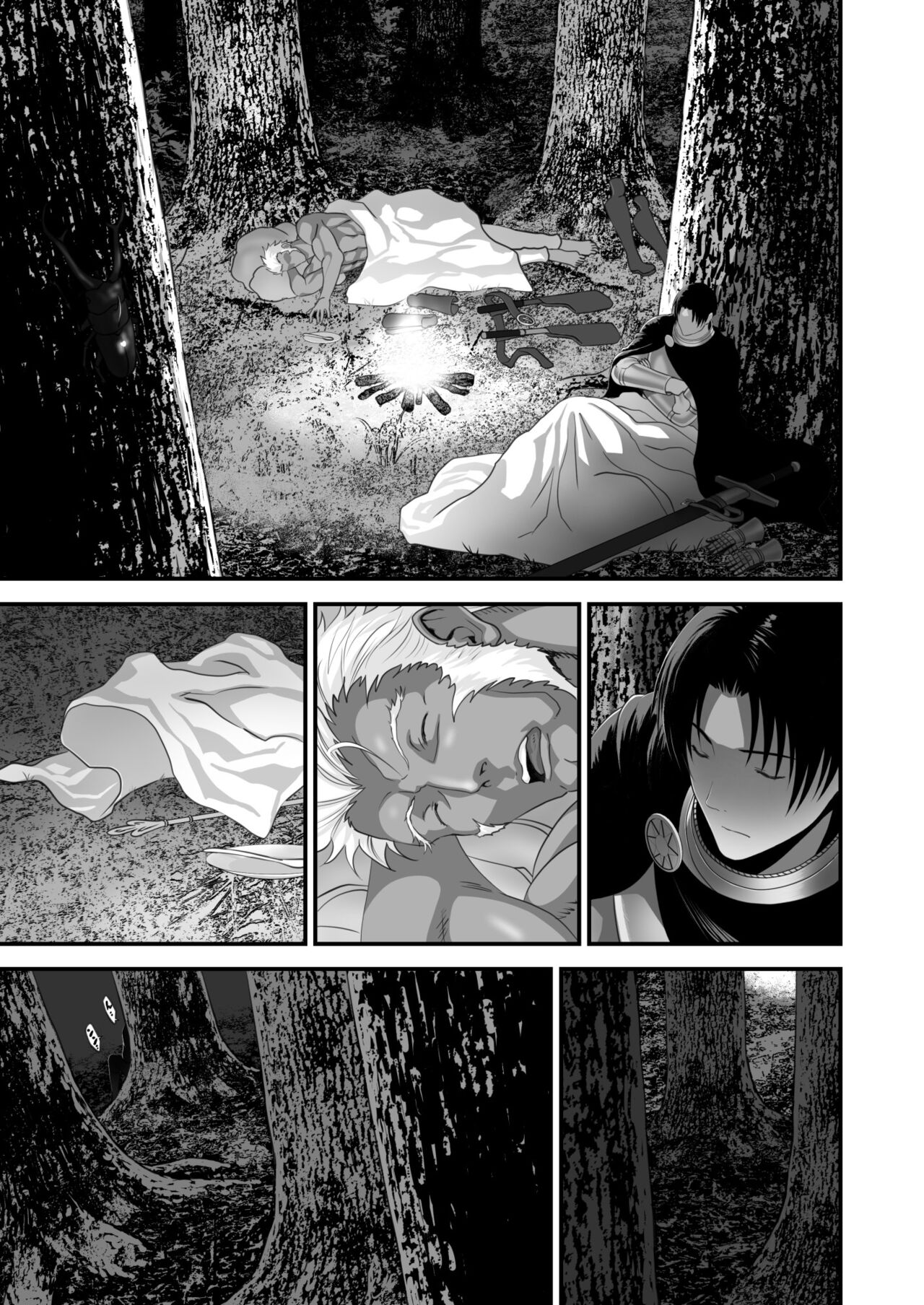 Netorare Yuusha no Yukusue Side Story &nbsp; page 5 full