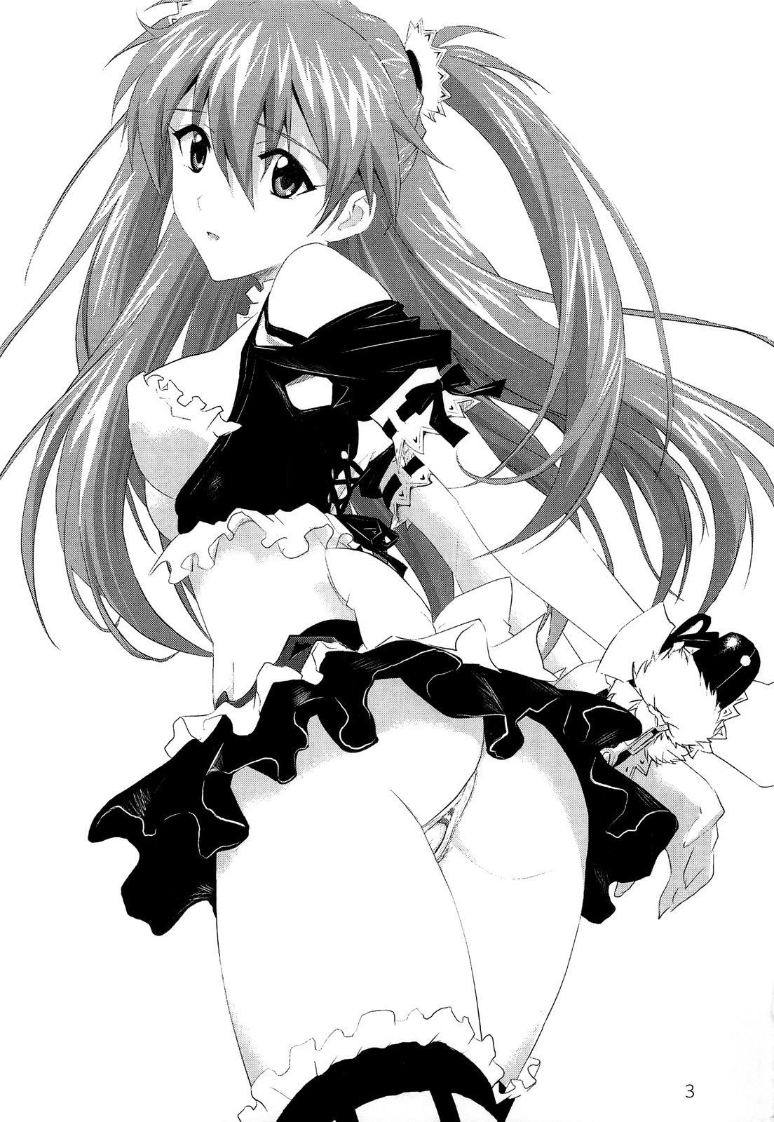 Sokubaku Asuka | Bound Asuka page 3 full