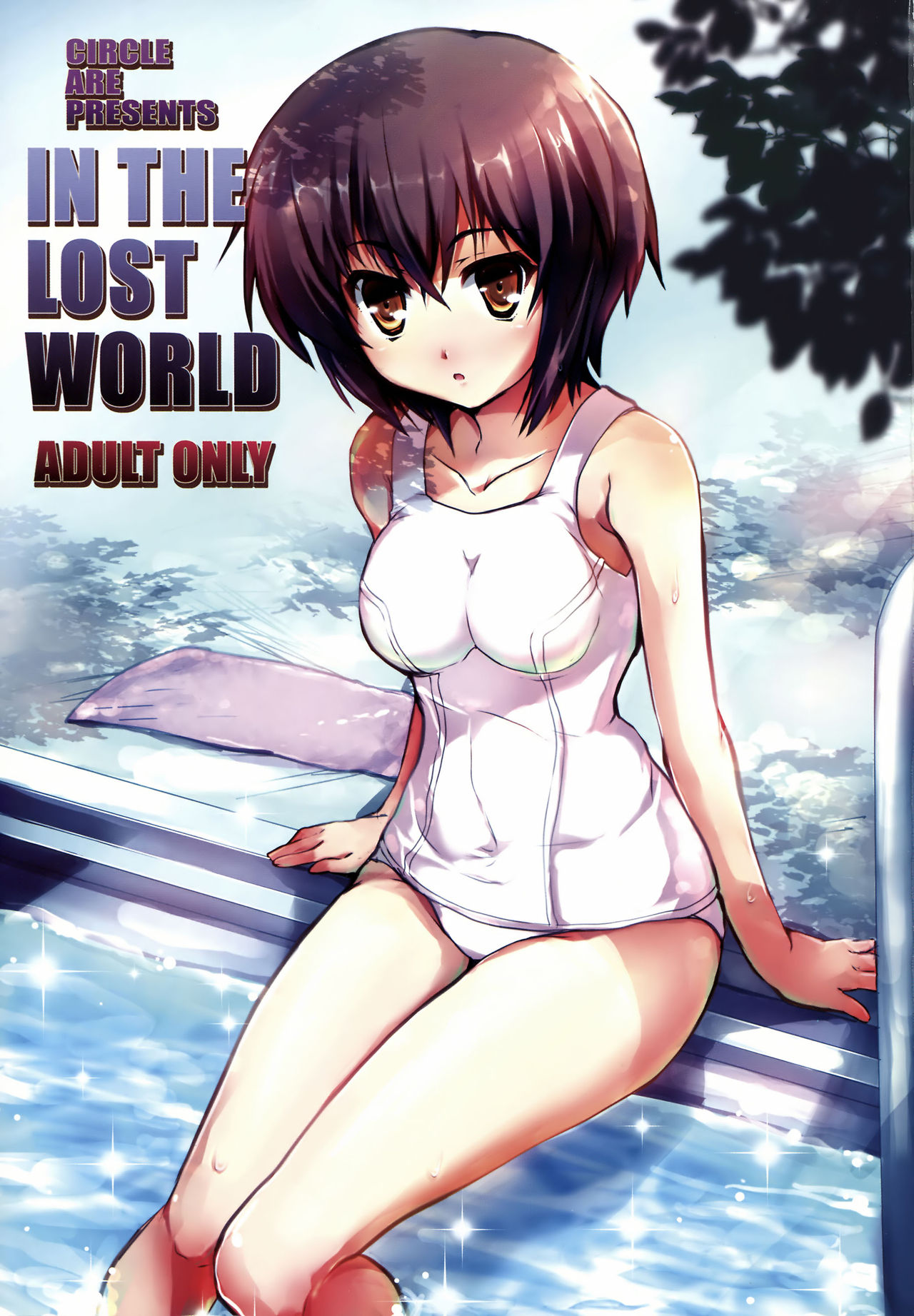 IN THE LOST WORLD page 3 full