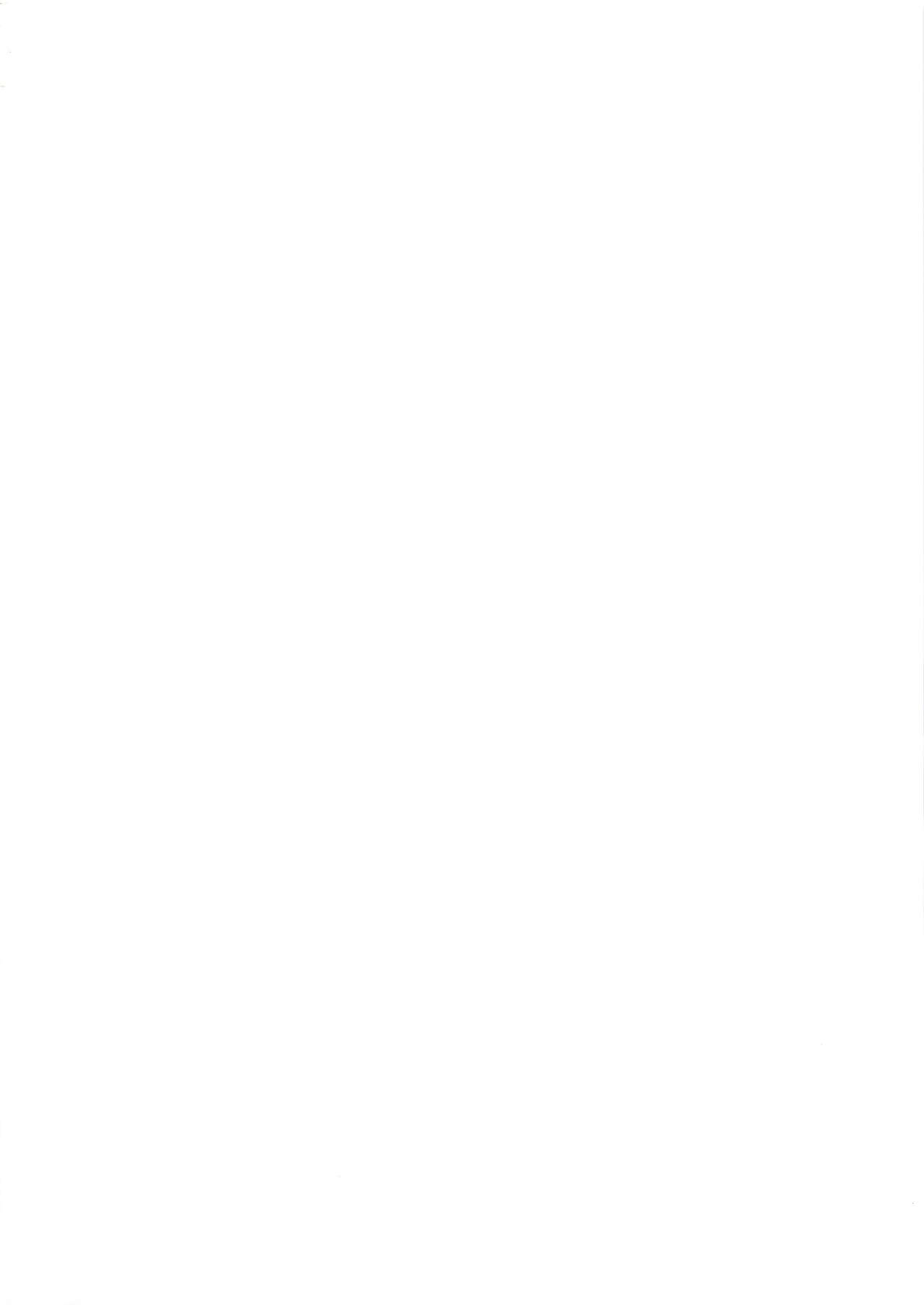 Miku-chan wa Itashitai page 2 full