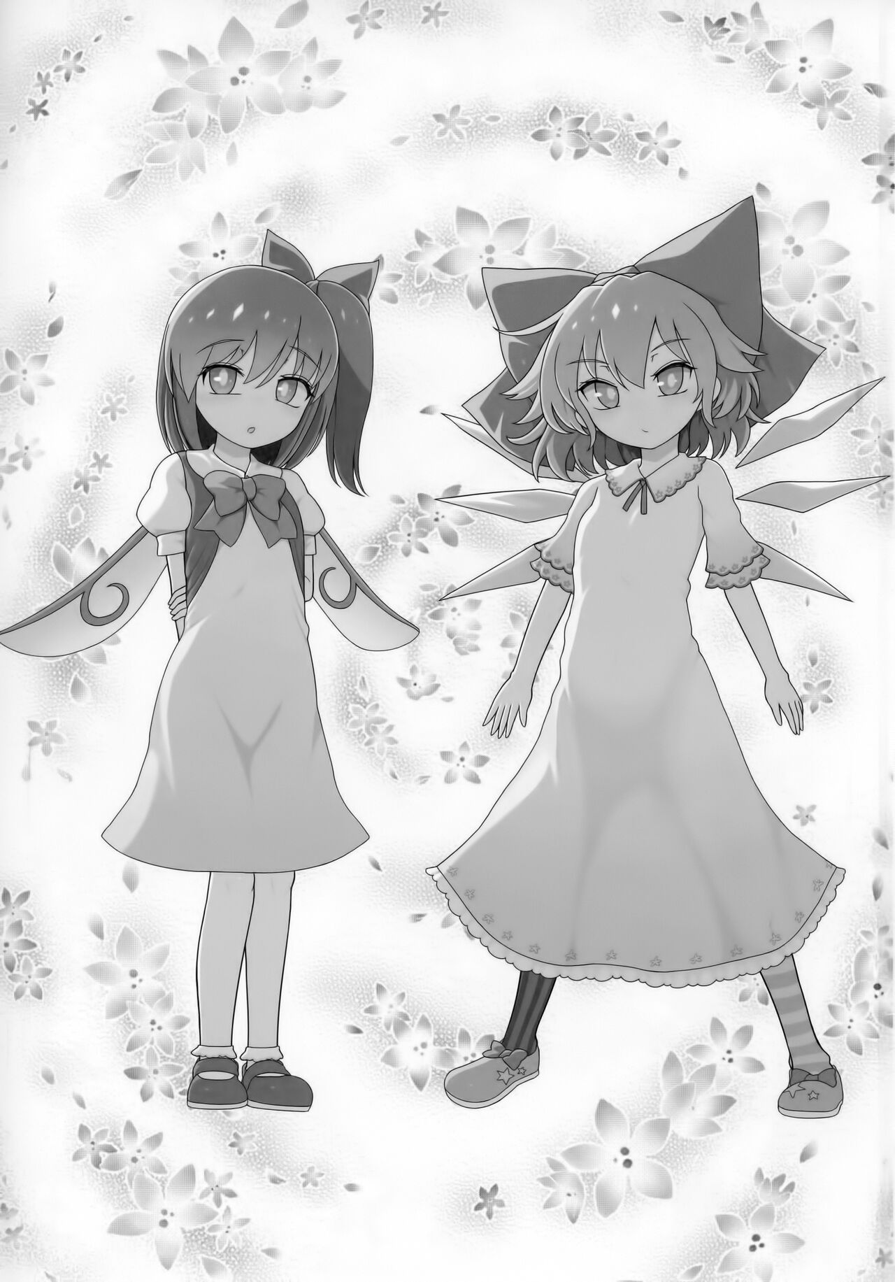 Dai-Chiru Love Love Yuri Ecchi | 大酱琪露恩恩爱爱百合做爱 page 2 full