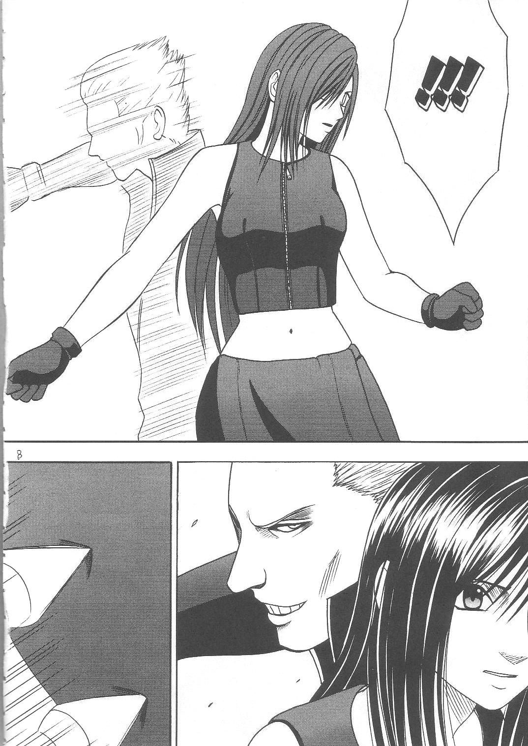 Tifa Hard AC page 8 full