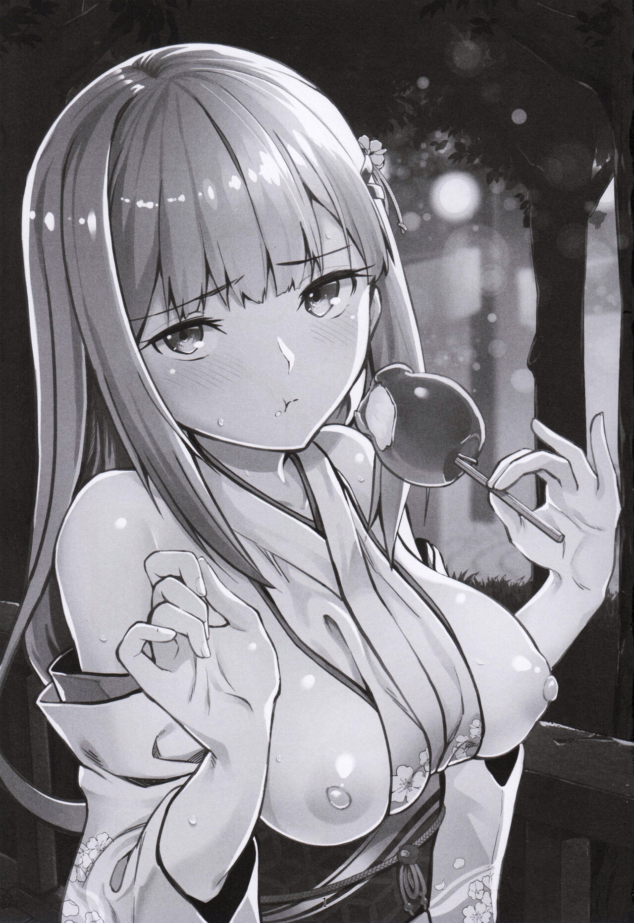 Mirishita no Ecchi na Rakugaki Shuu page 3 full