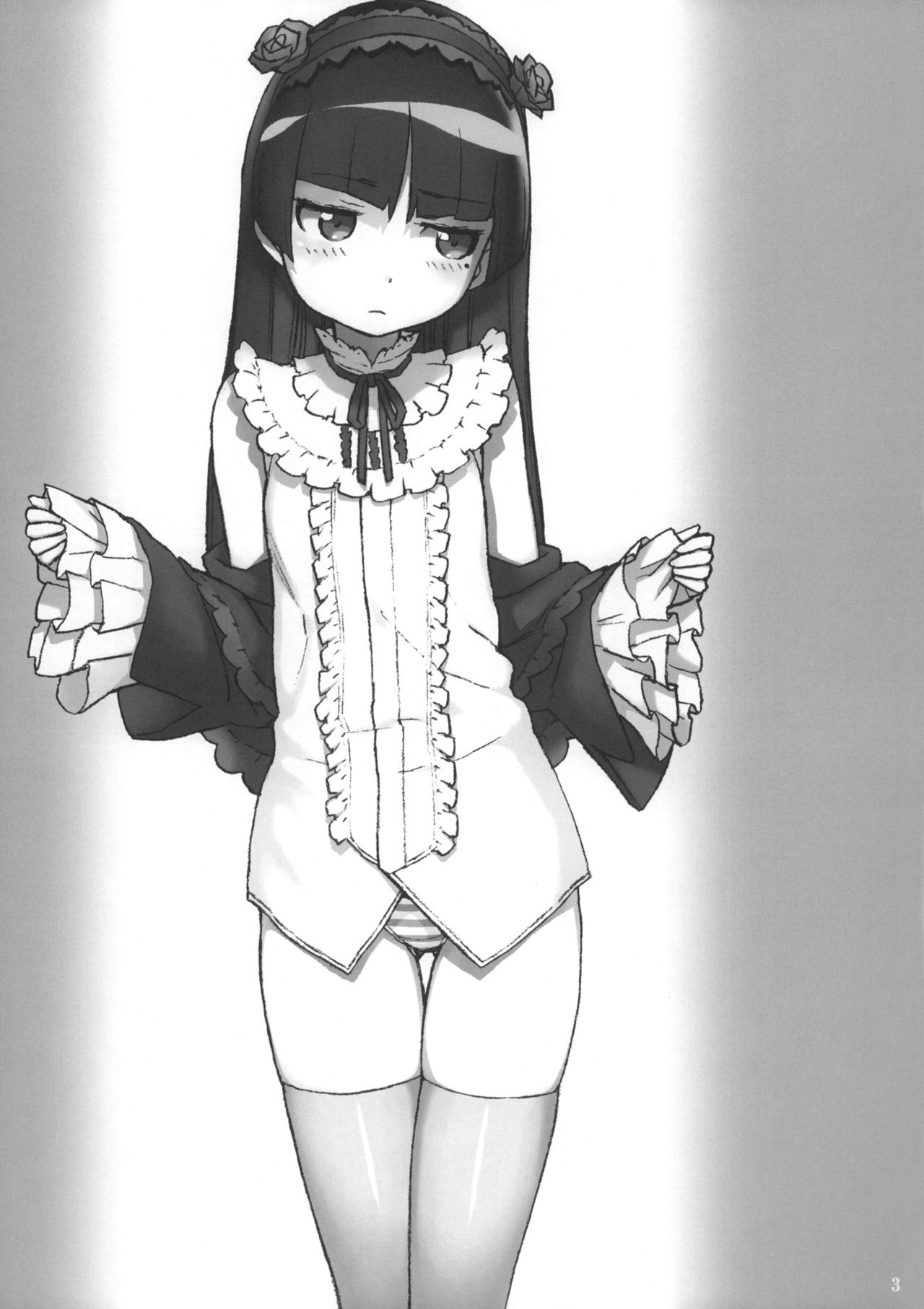 Sweet＊Curse page 2 full