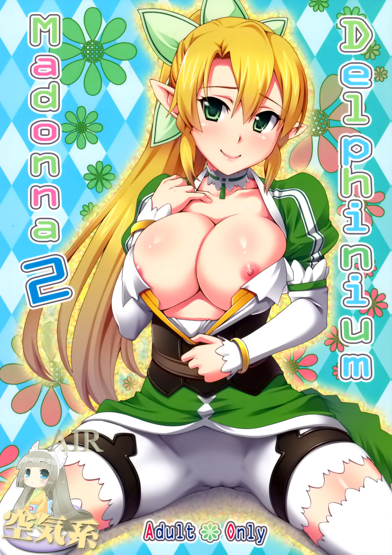 Delphinium Madonna 2 page 2 full