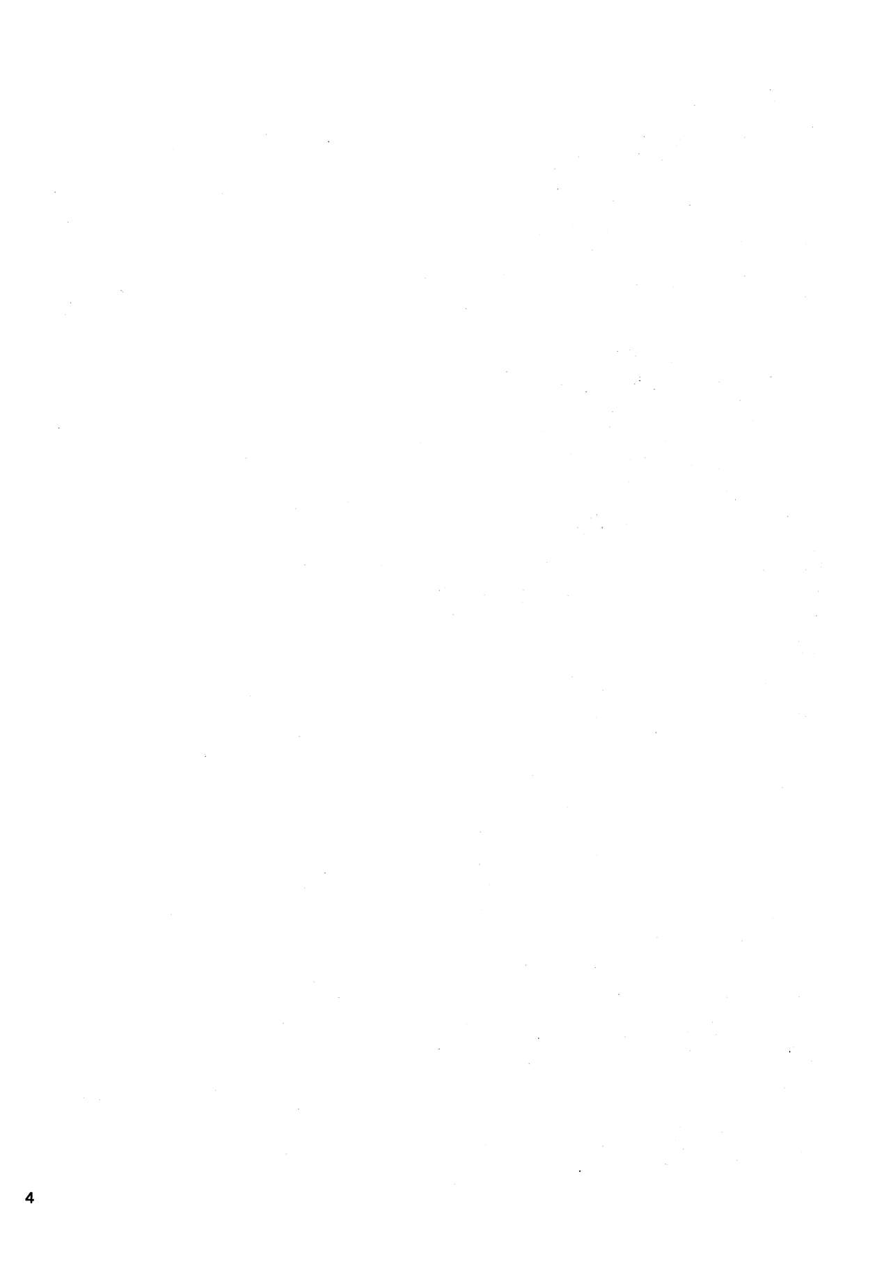 Watashi dake no Super Idol | 只屬於我的超級偶像 page 3 full