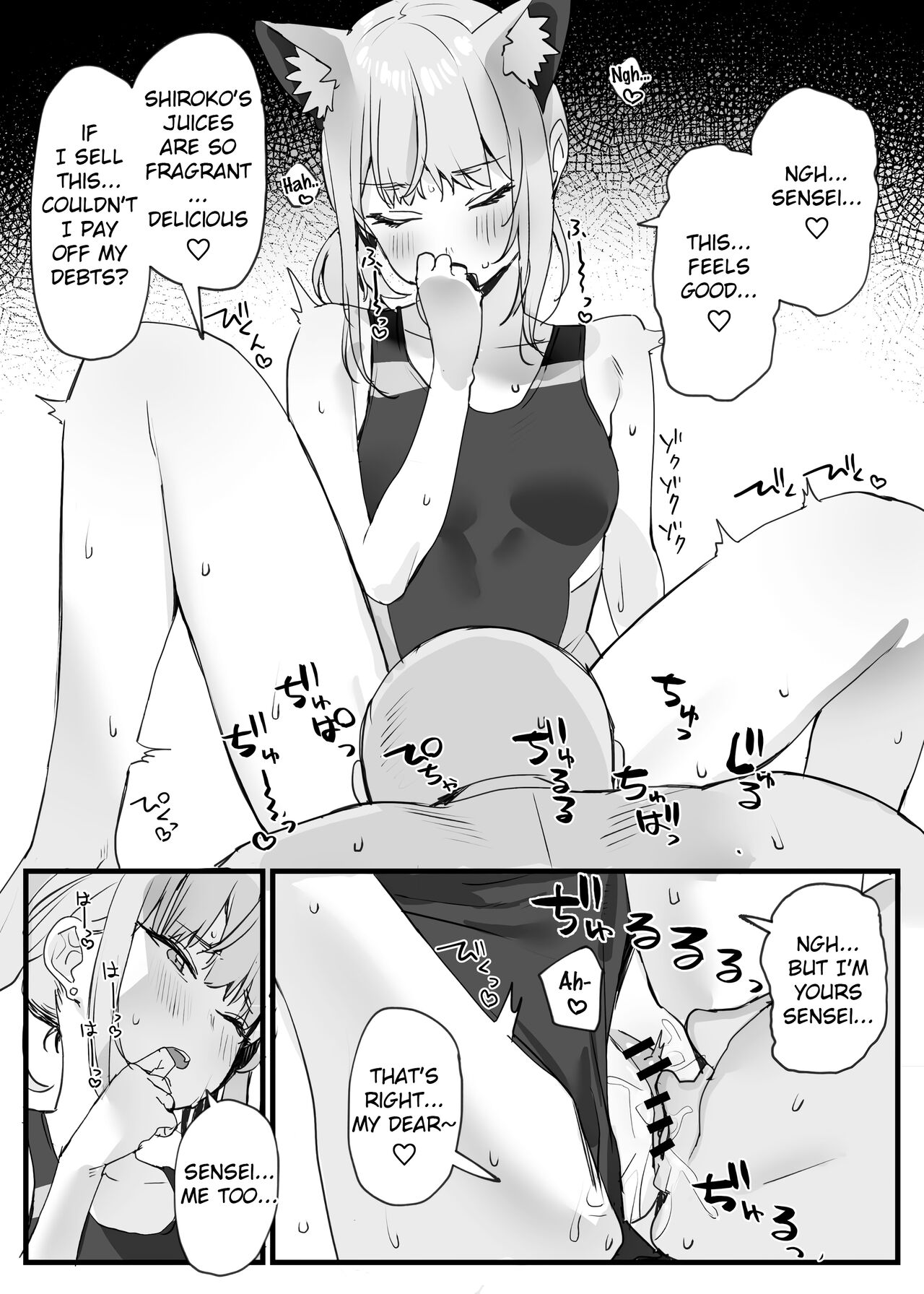 Swimsuit Archive page 3 full
