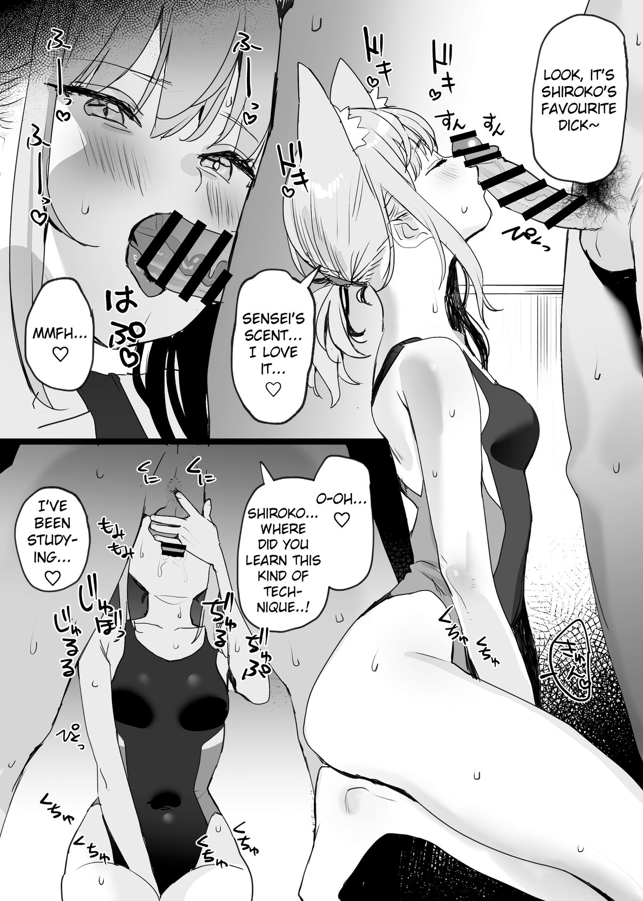Swimsuit Archive page 4 full