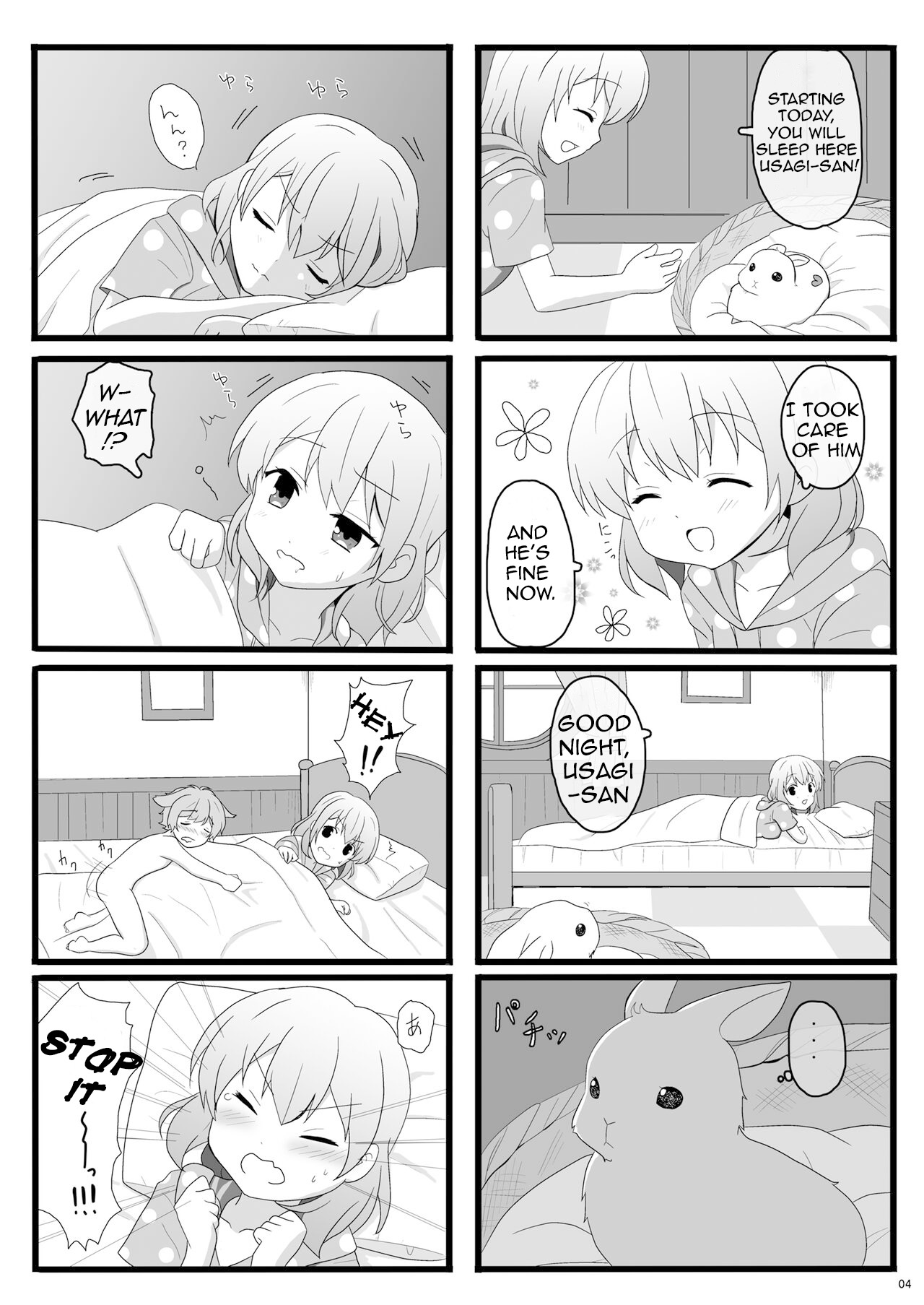 Koibito wa Kokoa Onee-chan - Lover is cocoa sister page 4 full