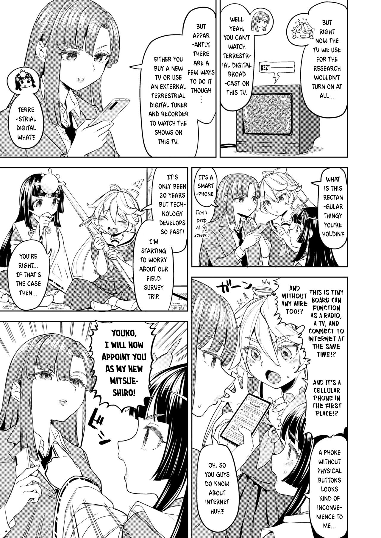 Amaterasu Gohan page 5 full