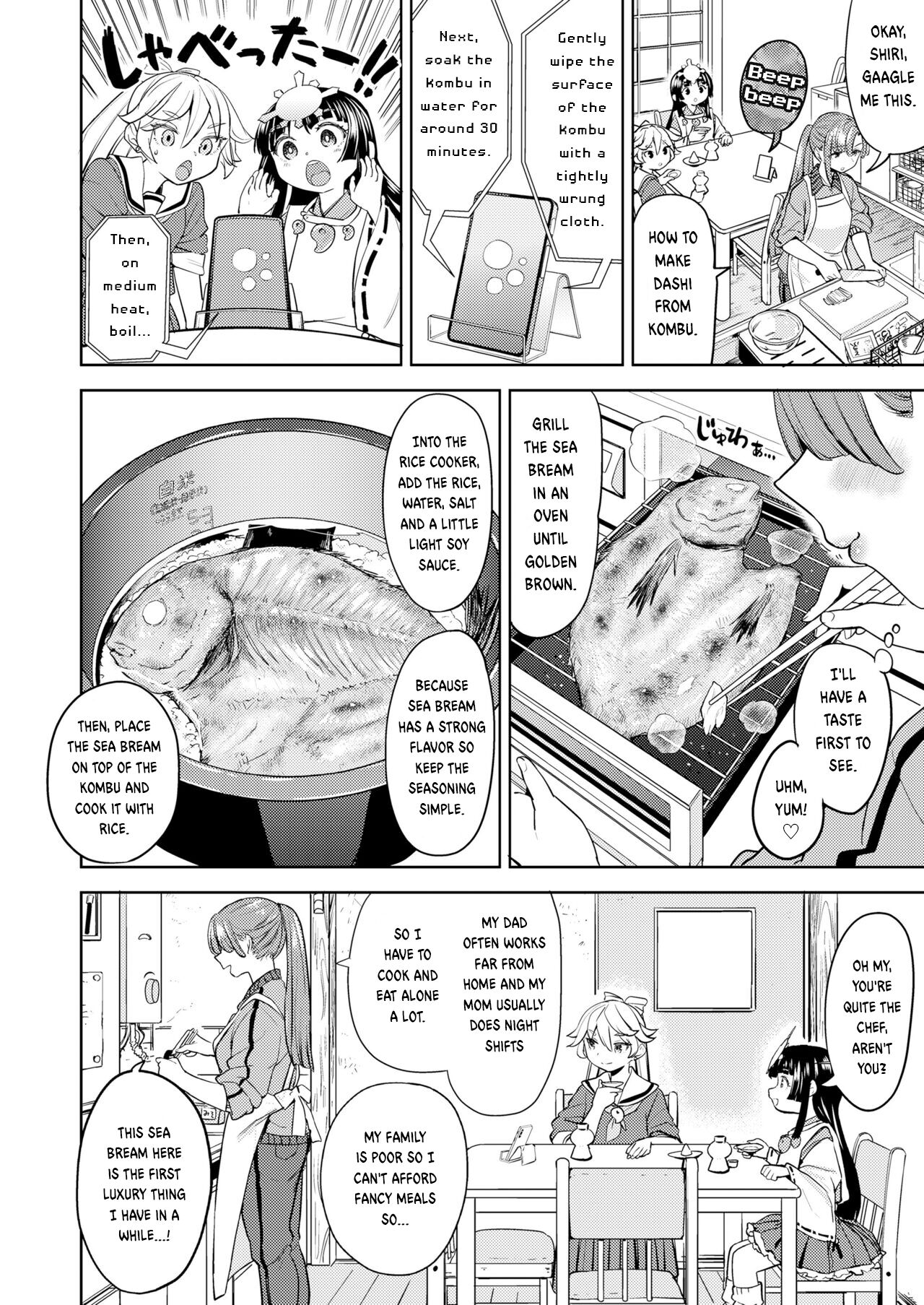Amaterasu Gohan page 8 full