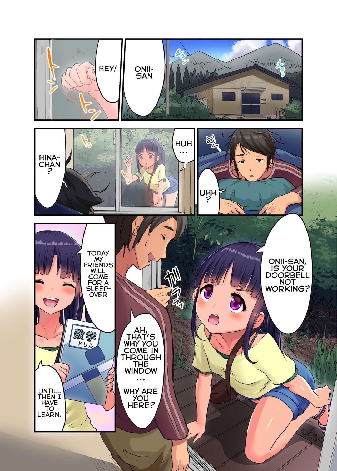 Let's play with a Contry Girl 2: Sleeping Rape Edition page 2 full