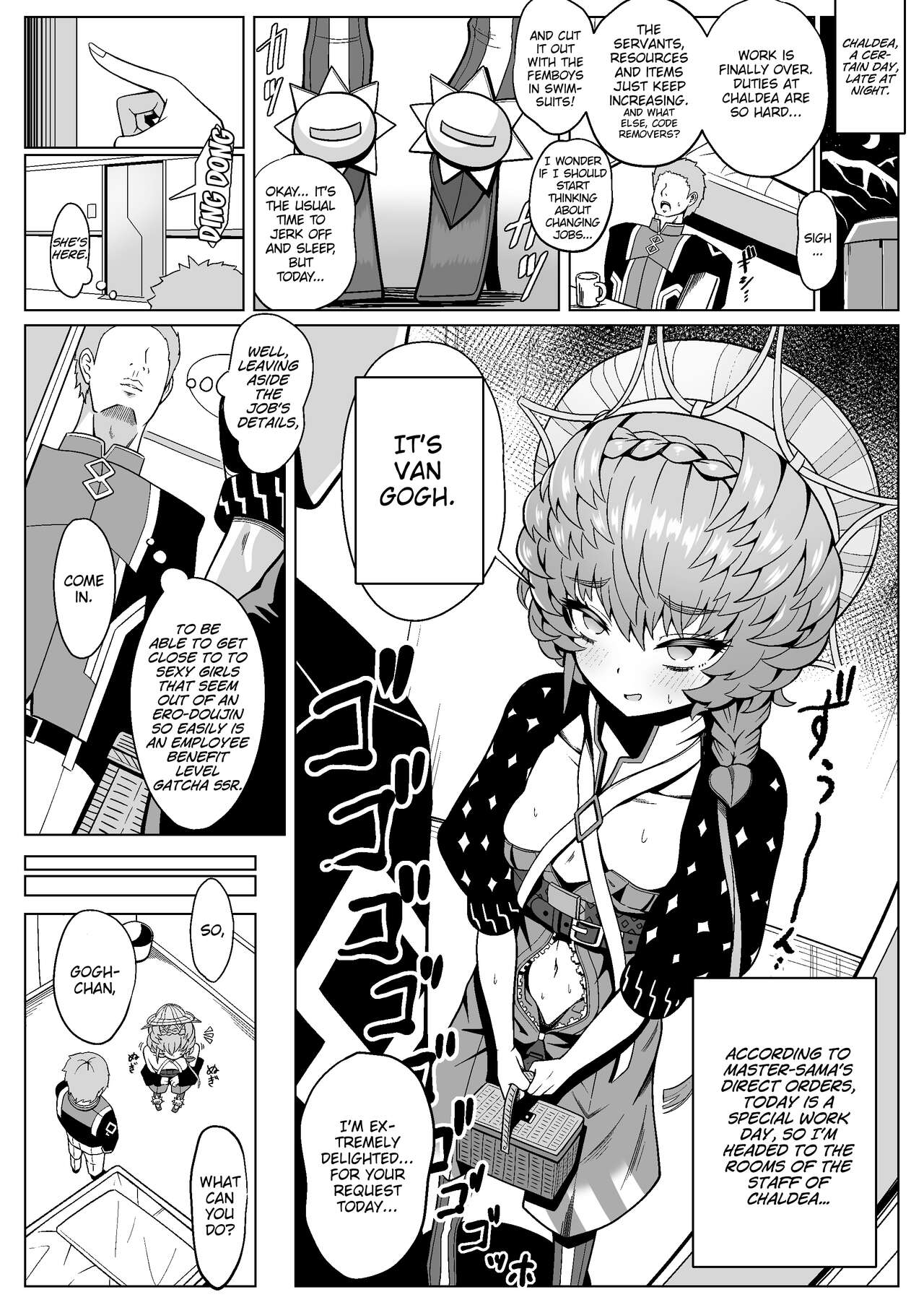 Gogh Hard page 6 full