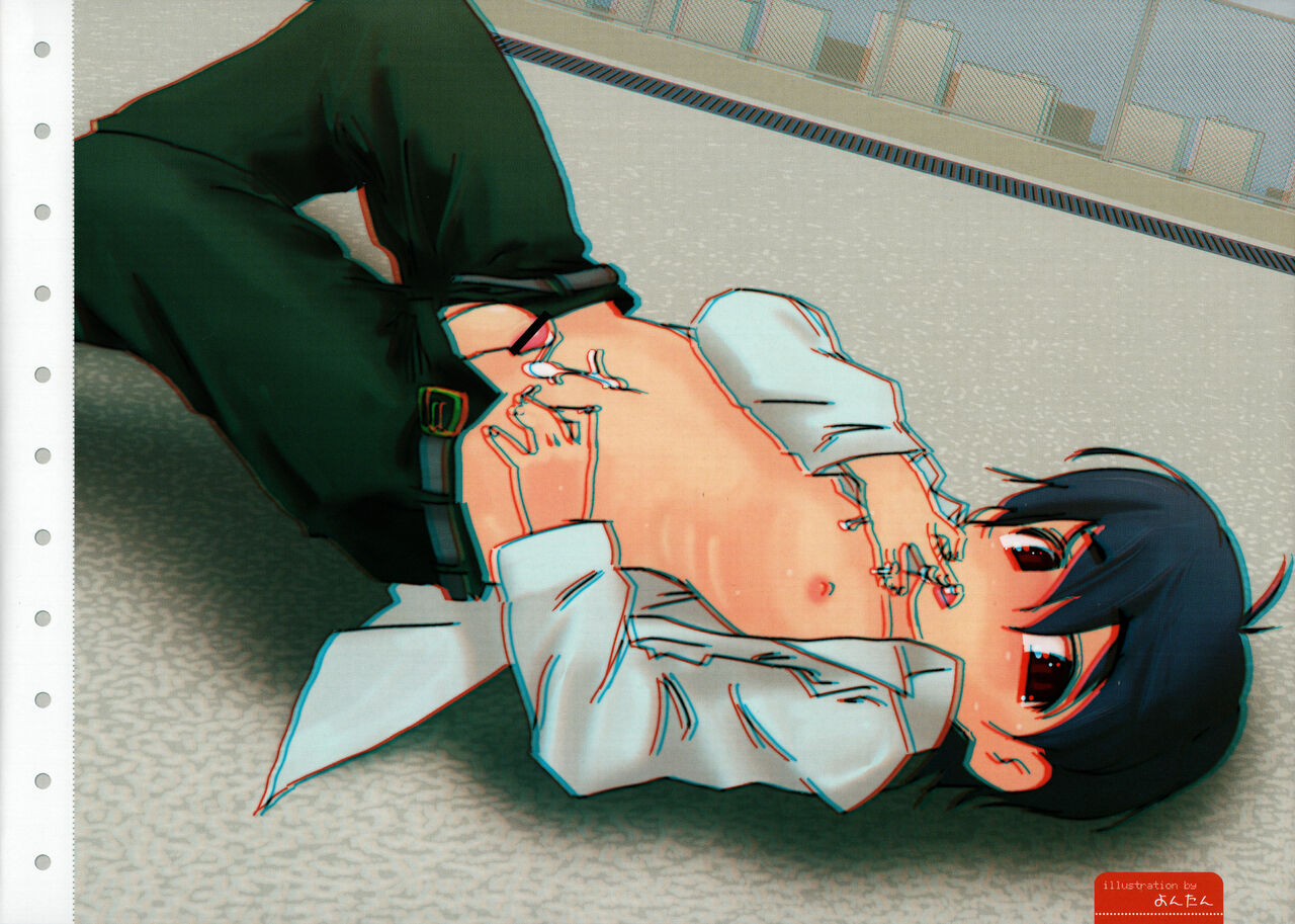 Tobidasu Shotaco Magazine Tobikko. page 4 full