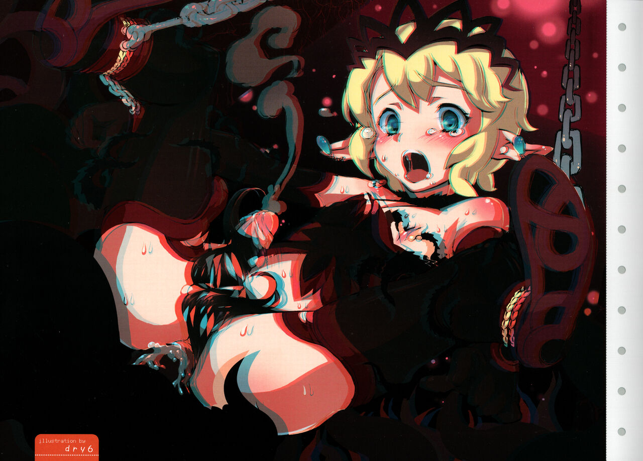 Tobidasu Shotaco Magazine Tobikko. page 9 full