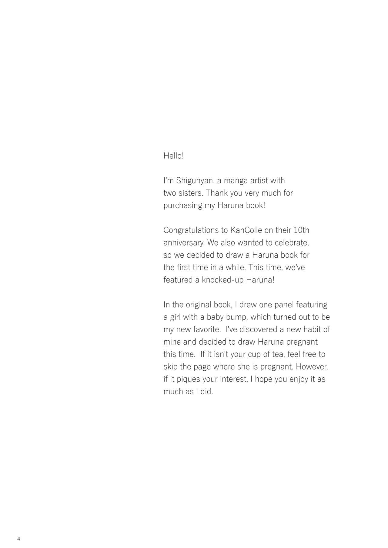 Ware, Haruna to Haramase Yasen ni Totsunyuusu!! | I Will Engage in a Knock Up Night Battle with Haruna!! page 3 full