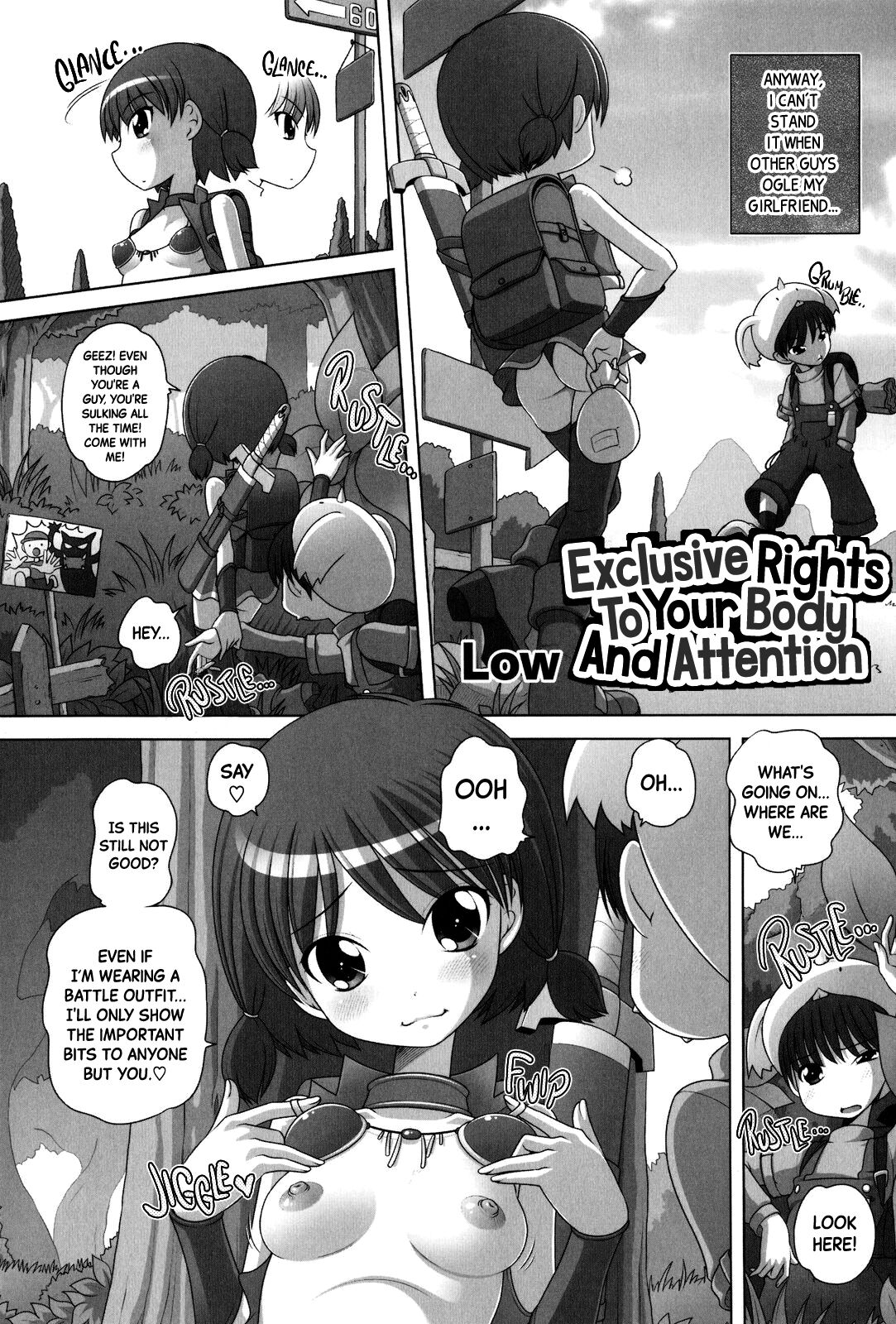 Karada mo Shisen mo Hitorijime | Exclusive Rights to Your Body and Attention page 3 full