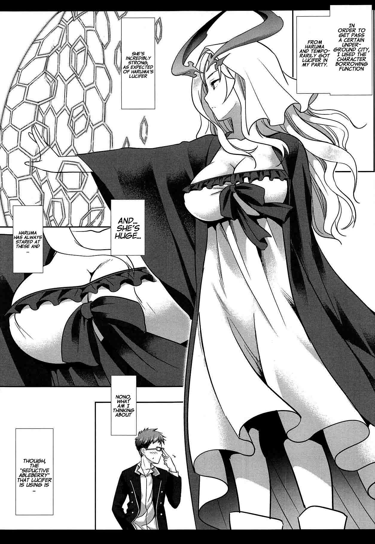 Hatsujou no Mi Lucifer page 4 full