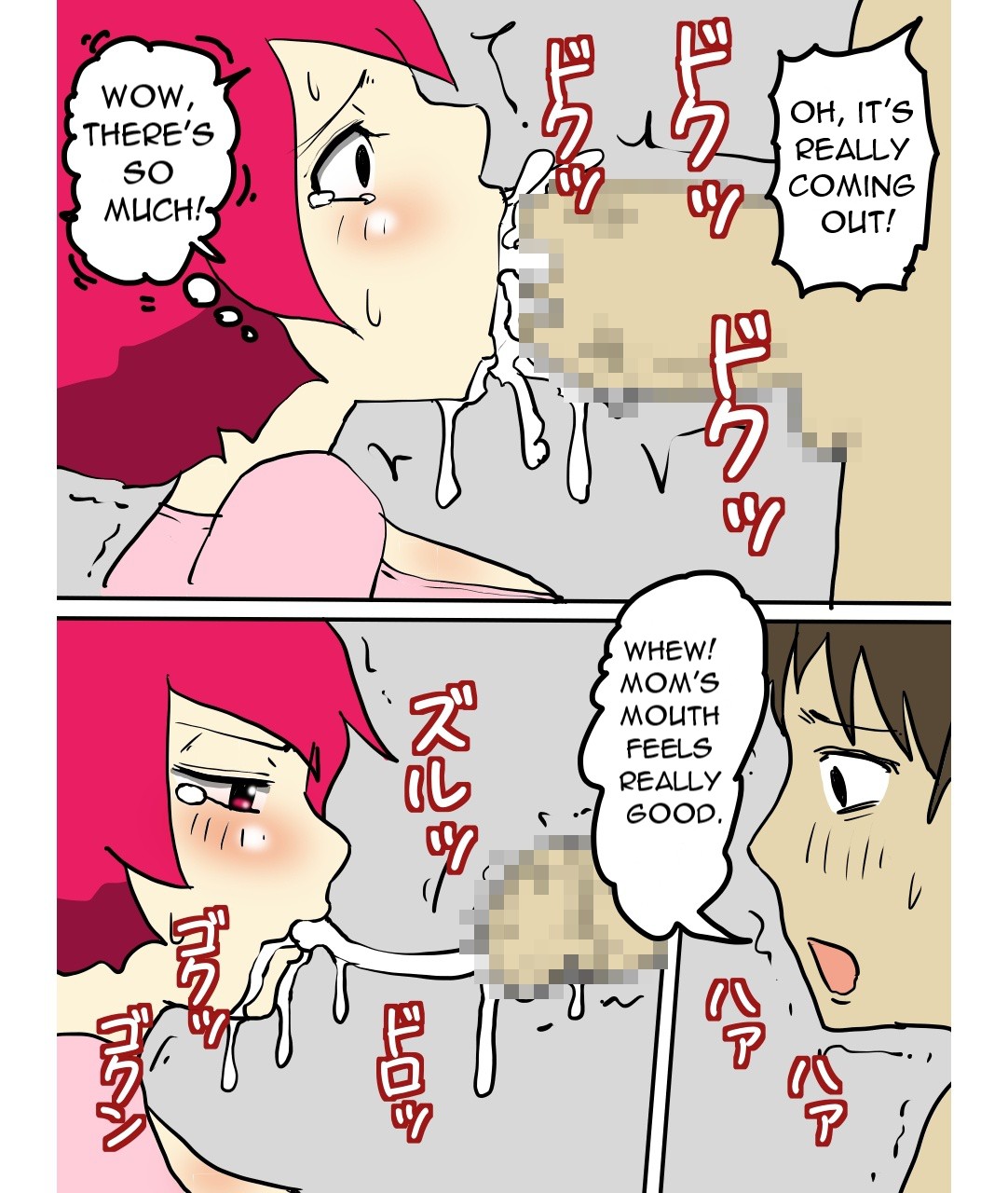 J-Cup no Pocchari Haha ga Kairaku Ochi Suru made Nakadashi Shite Mita page 10 full