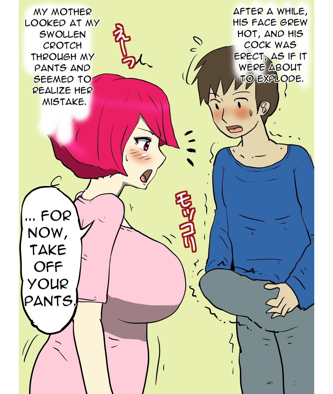 J-Cup no Pocchari Haha ga Kairaku Ochi Suru made Nakadashi Shite Mita page 4 full