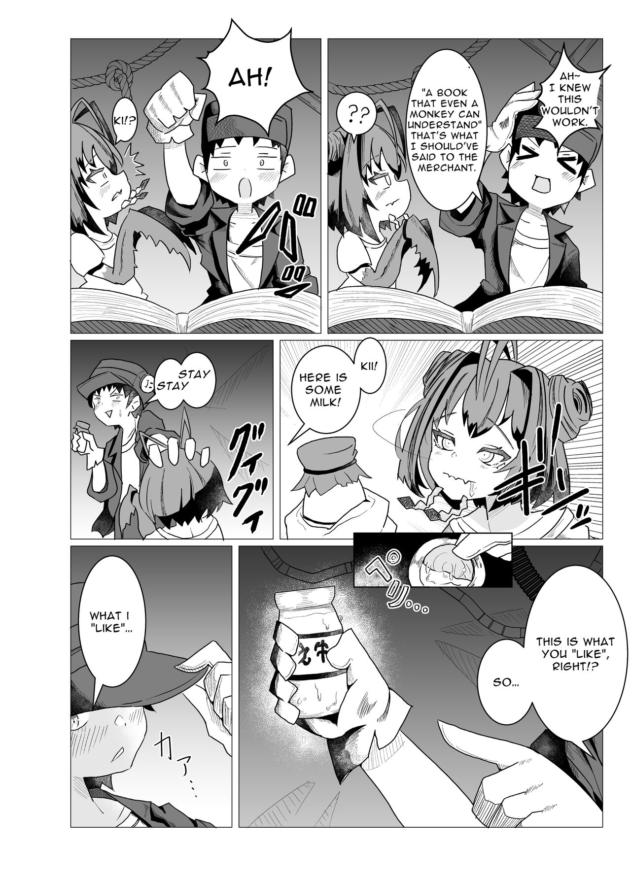 Kamakiri-chan wa Seiyoku to Shokuyoku ni Katenai | Mantis Girl Cannot Overcome Her Desire To Procreate & Feed page 8 full
