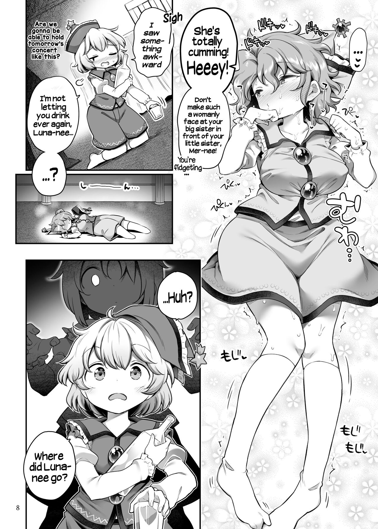 PrismLiquor Abuse page 8 full