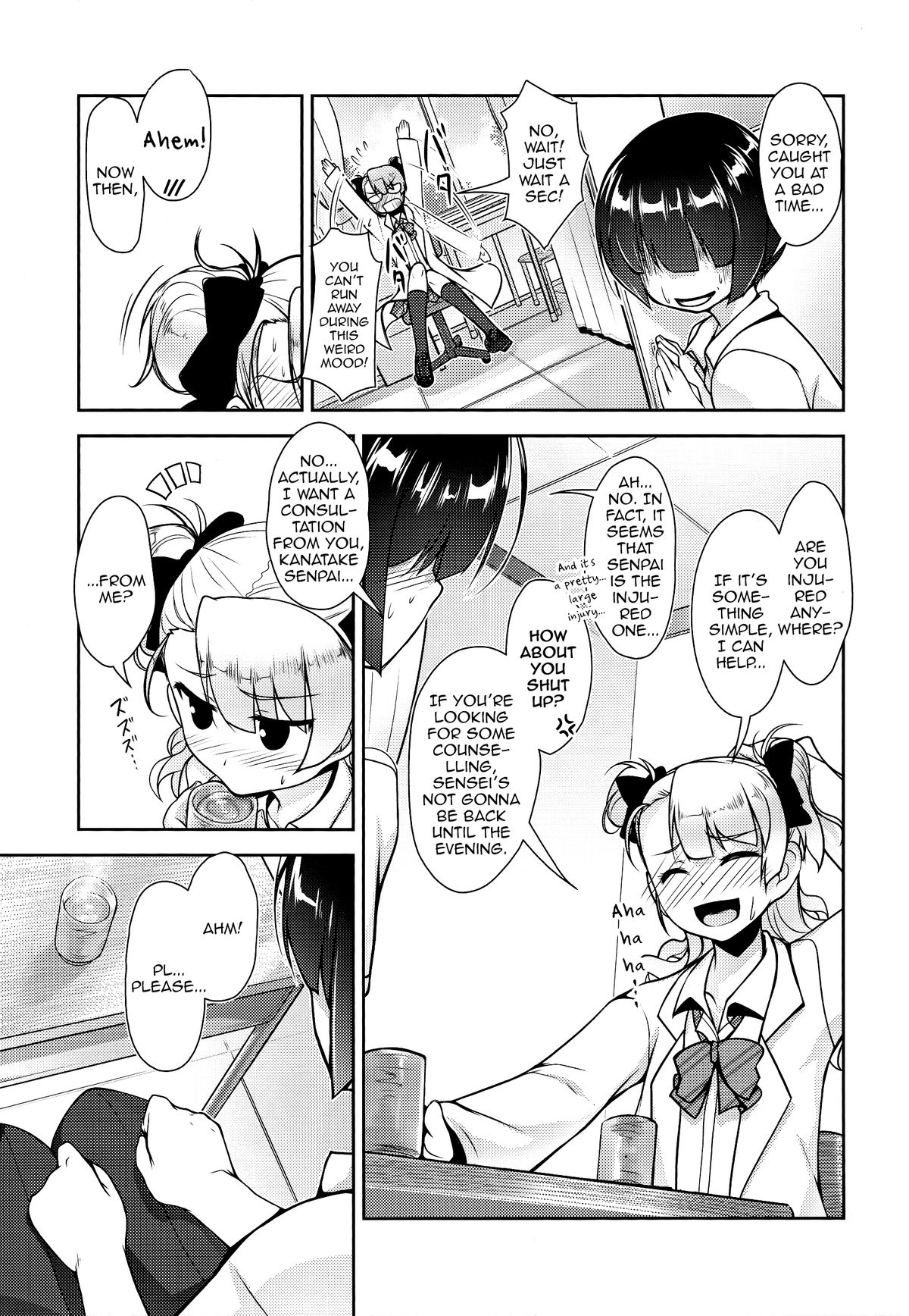Hokenshitsu no JK-san 2 page 8 full
