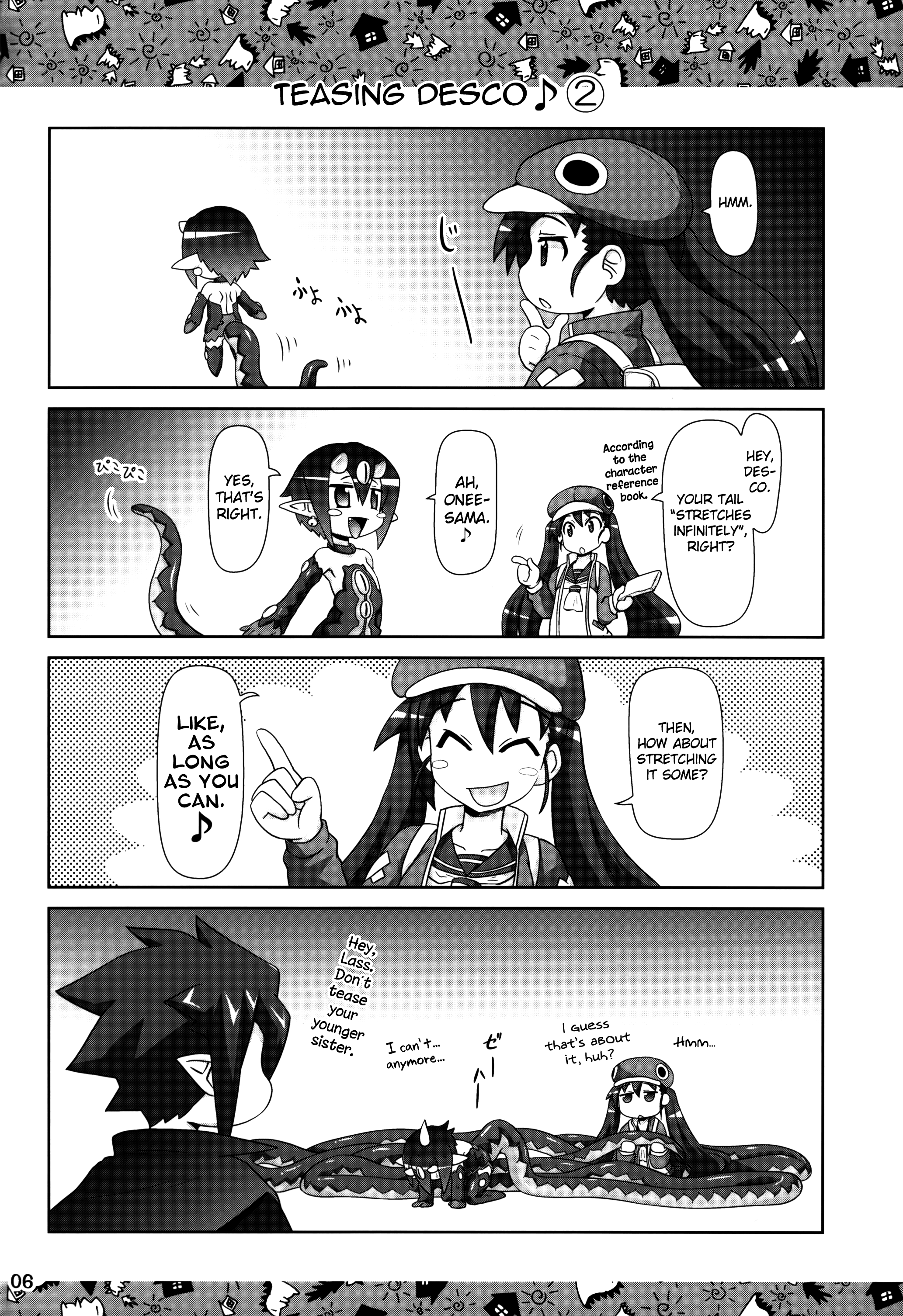 Yarikomi Man page 5 full