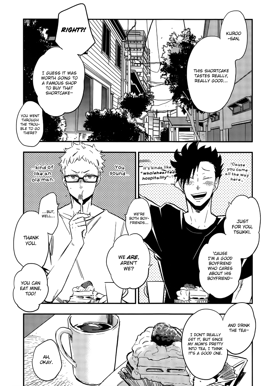 Kuroo-san ga Hen Nandesu! page 3 full