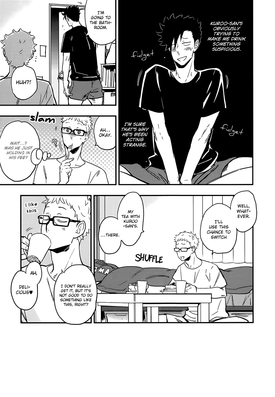 Kuroo-san ga Hen Nandesu! page 5 full