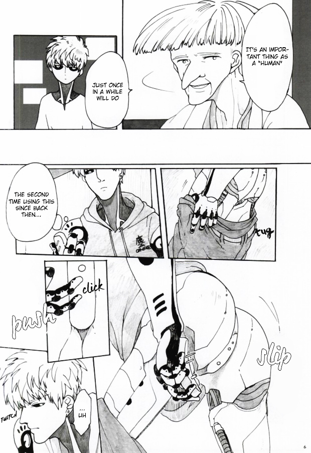 Virgin cyborg page 4 full