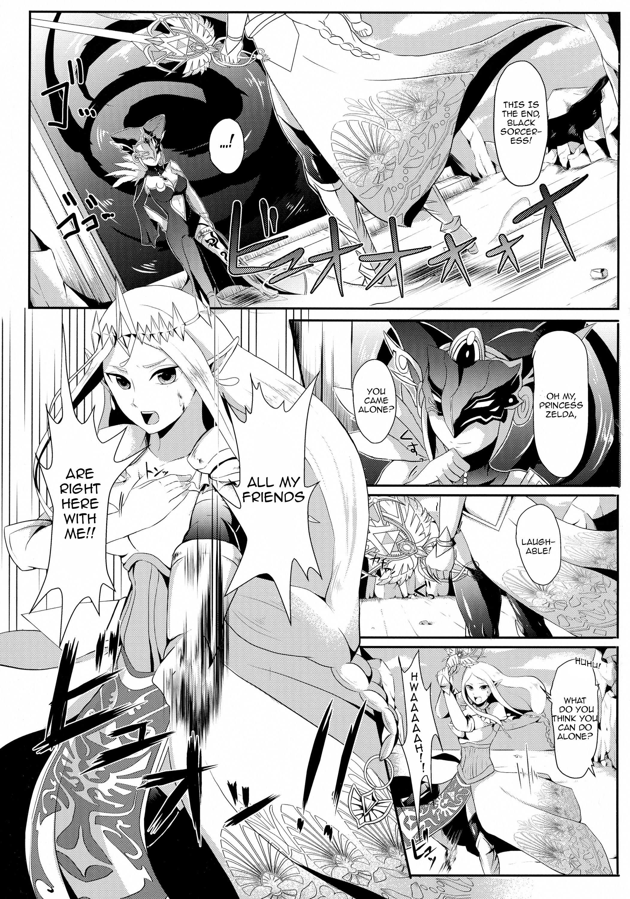 Time Travel - Futanari Princess Zelda is Out of Control! page 5 full