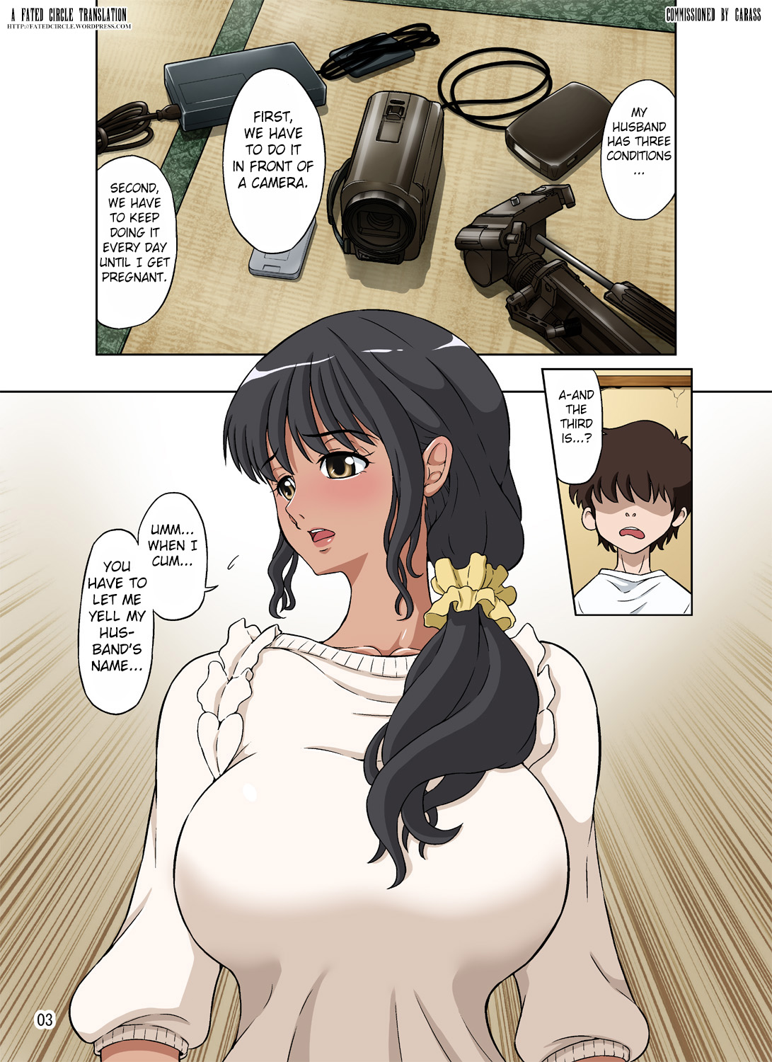 Hitozuma Miyuki-san ni Otto Kounin de Mainichi Tanetsuke Sex page 3 full