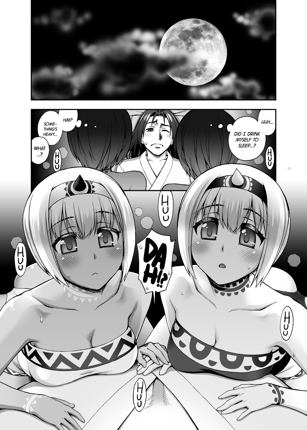 Yotogi Banashi | Night Service Story page 3 full